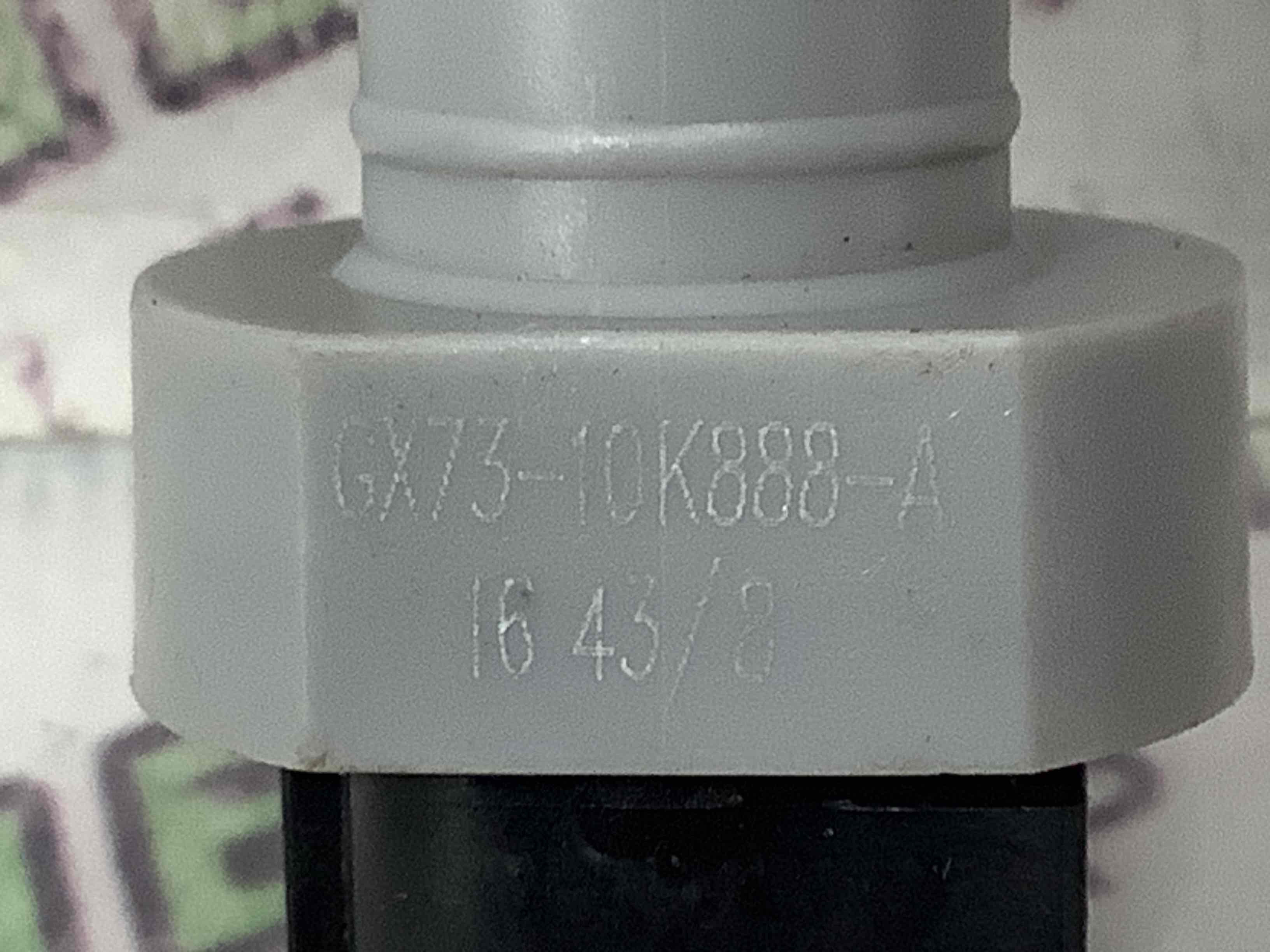 Датчик рівня бачка омивача