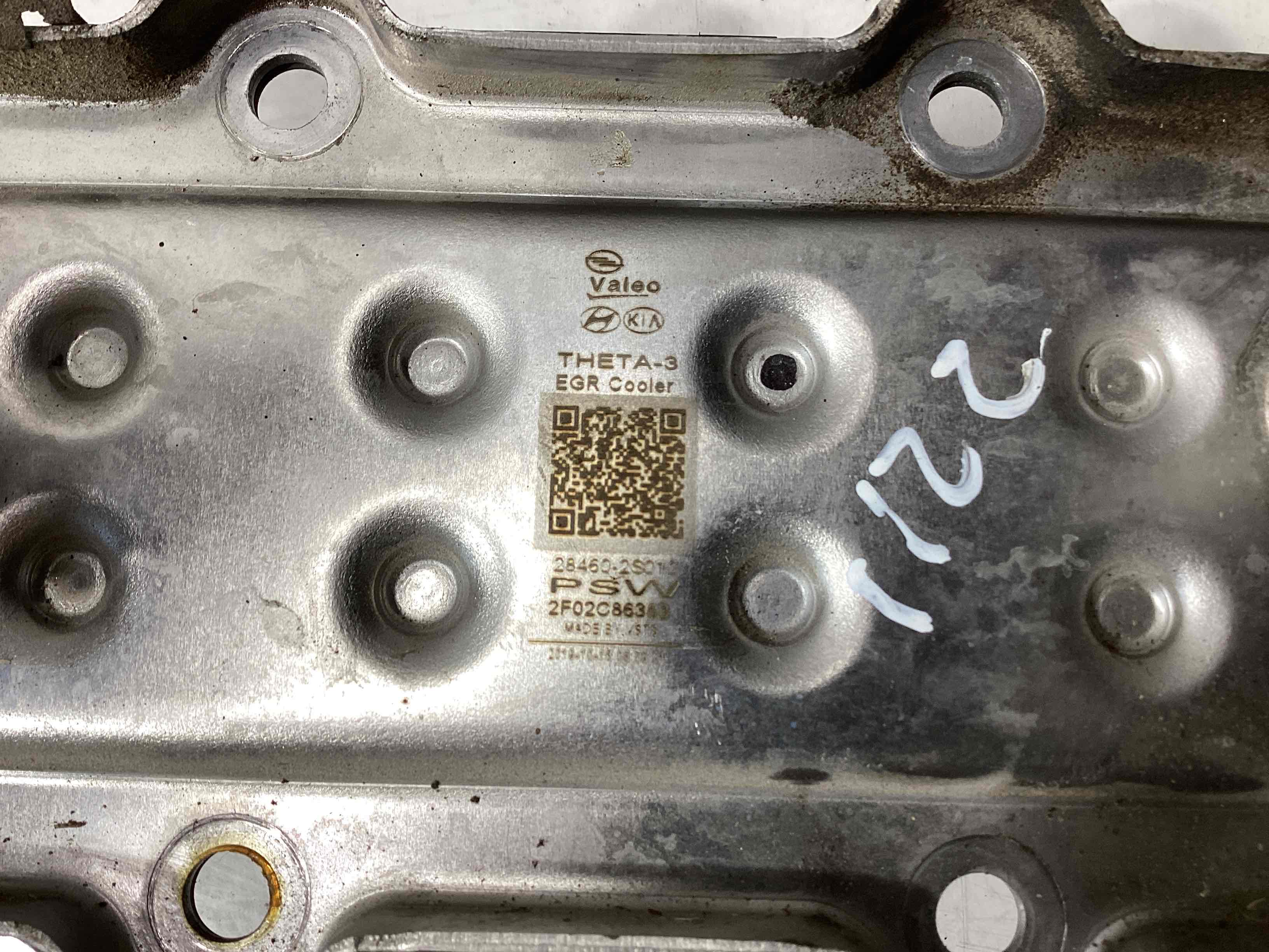 Радіатор EGR