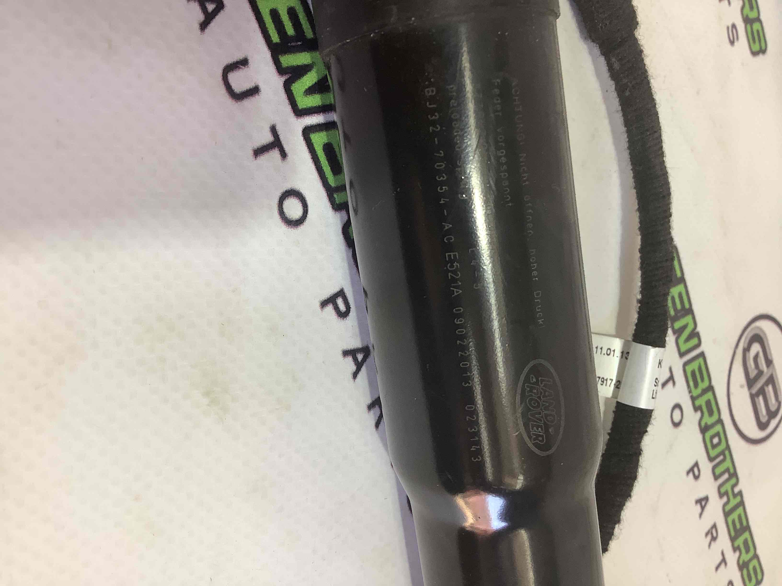 Амортизатор крышки, двери багажника