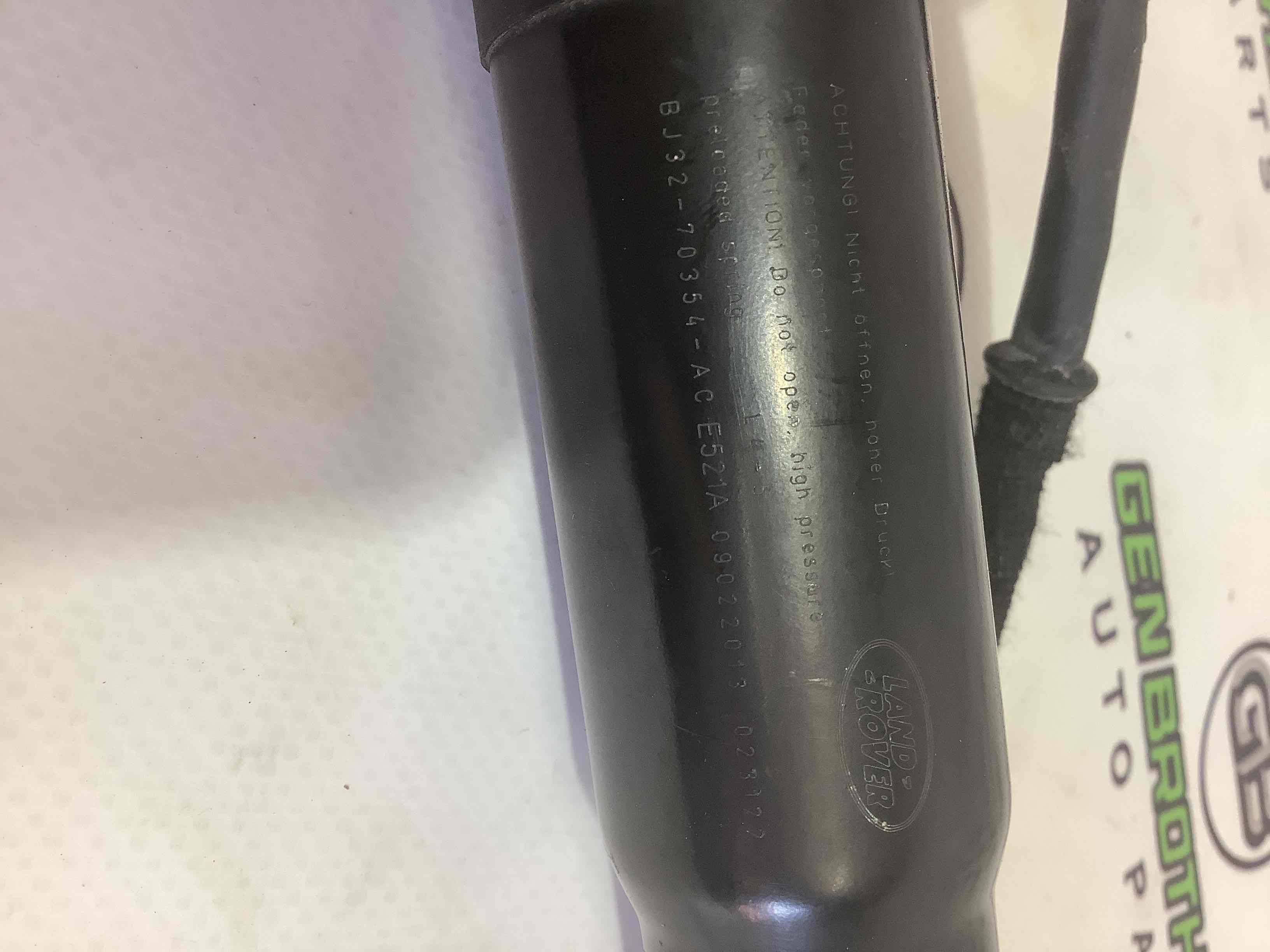 Амортизатор крышки, двери багажника