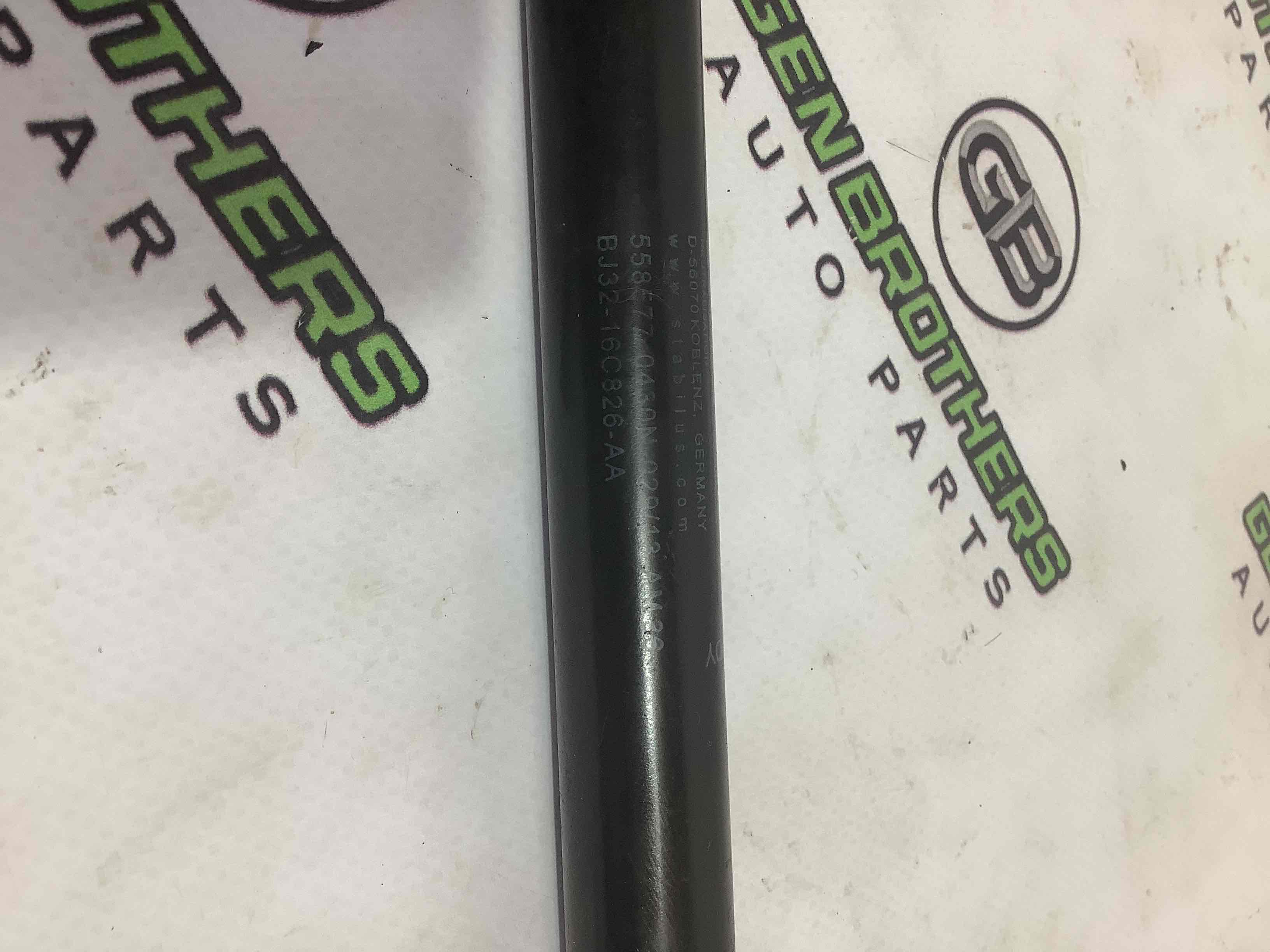 Амортизатор капота