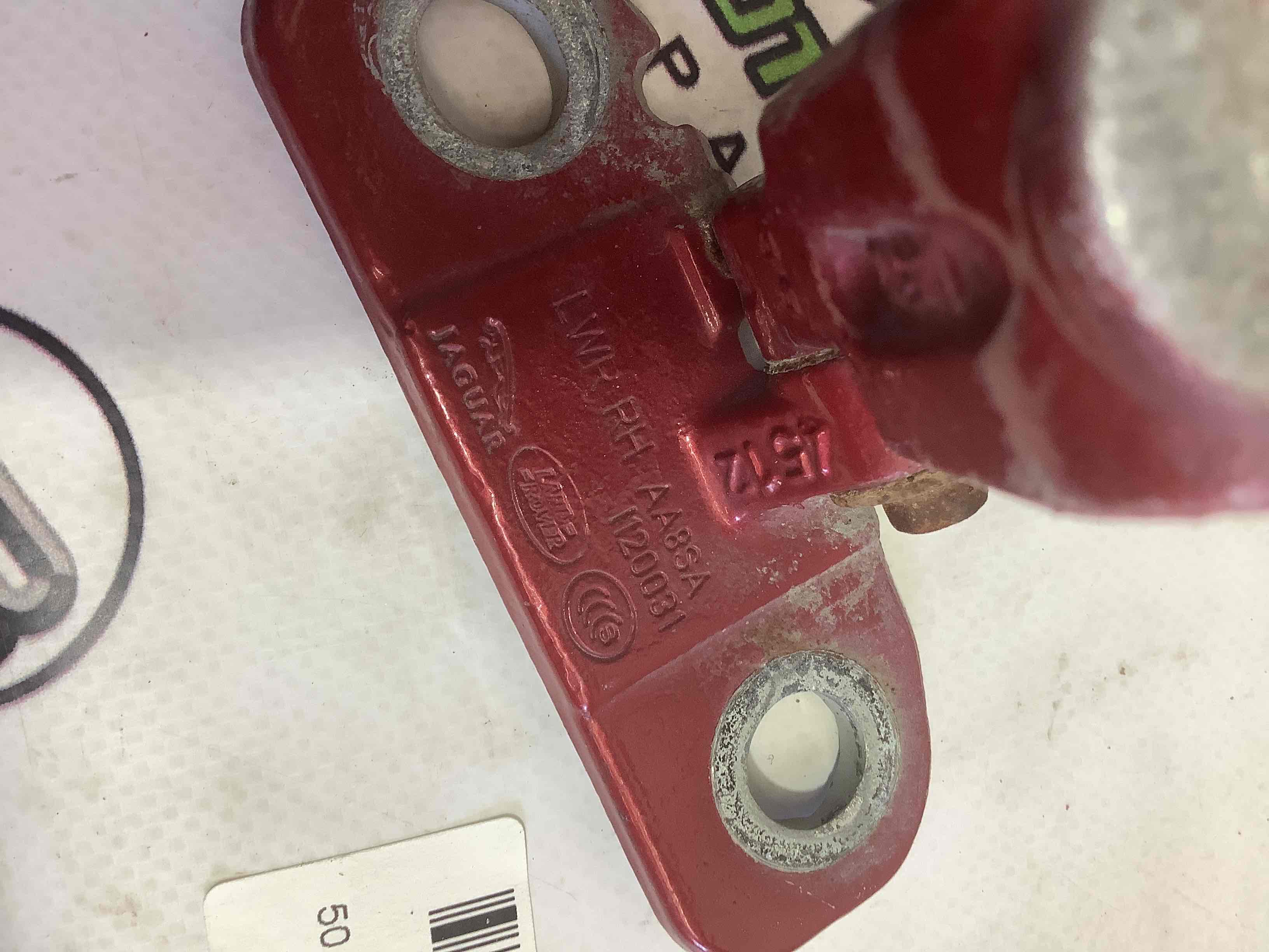 Петля двери, замок двери