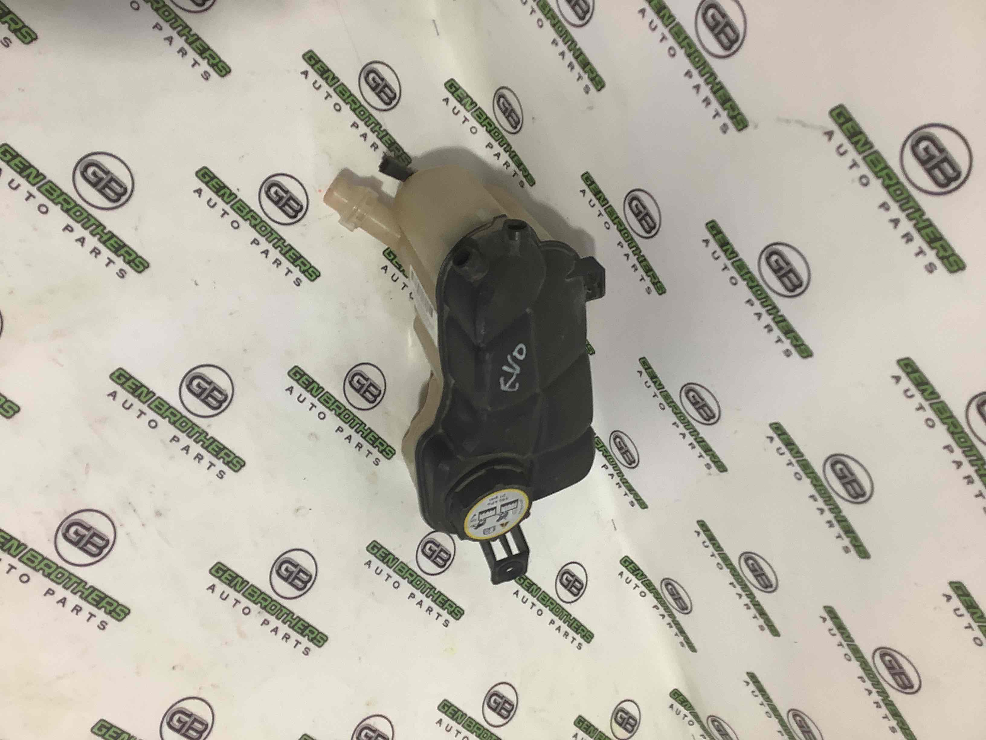 Расширительный бачок охлаждения