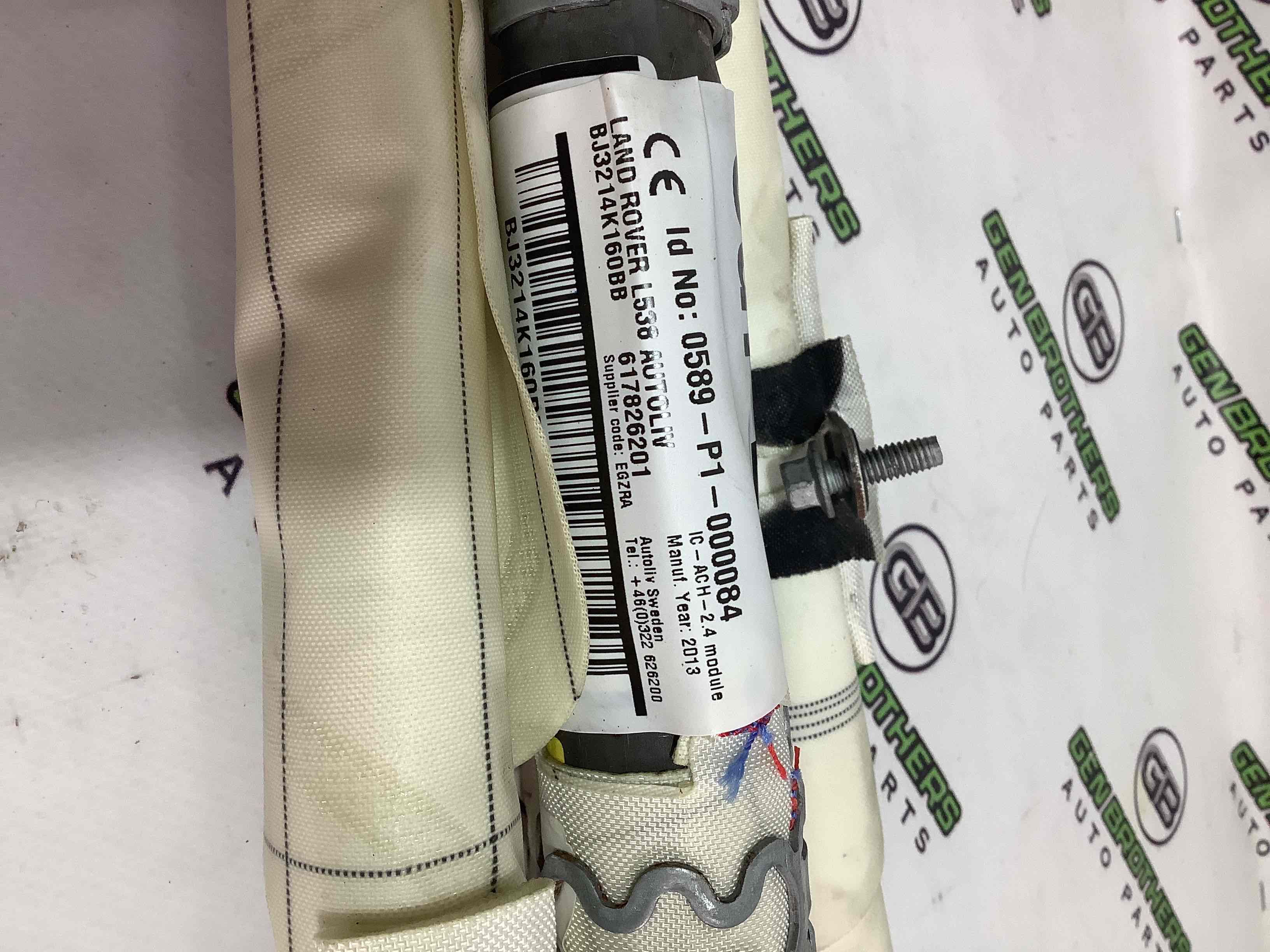 Подушка безопасности сбоку шторка