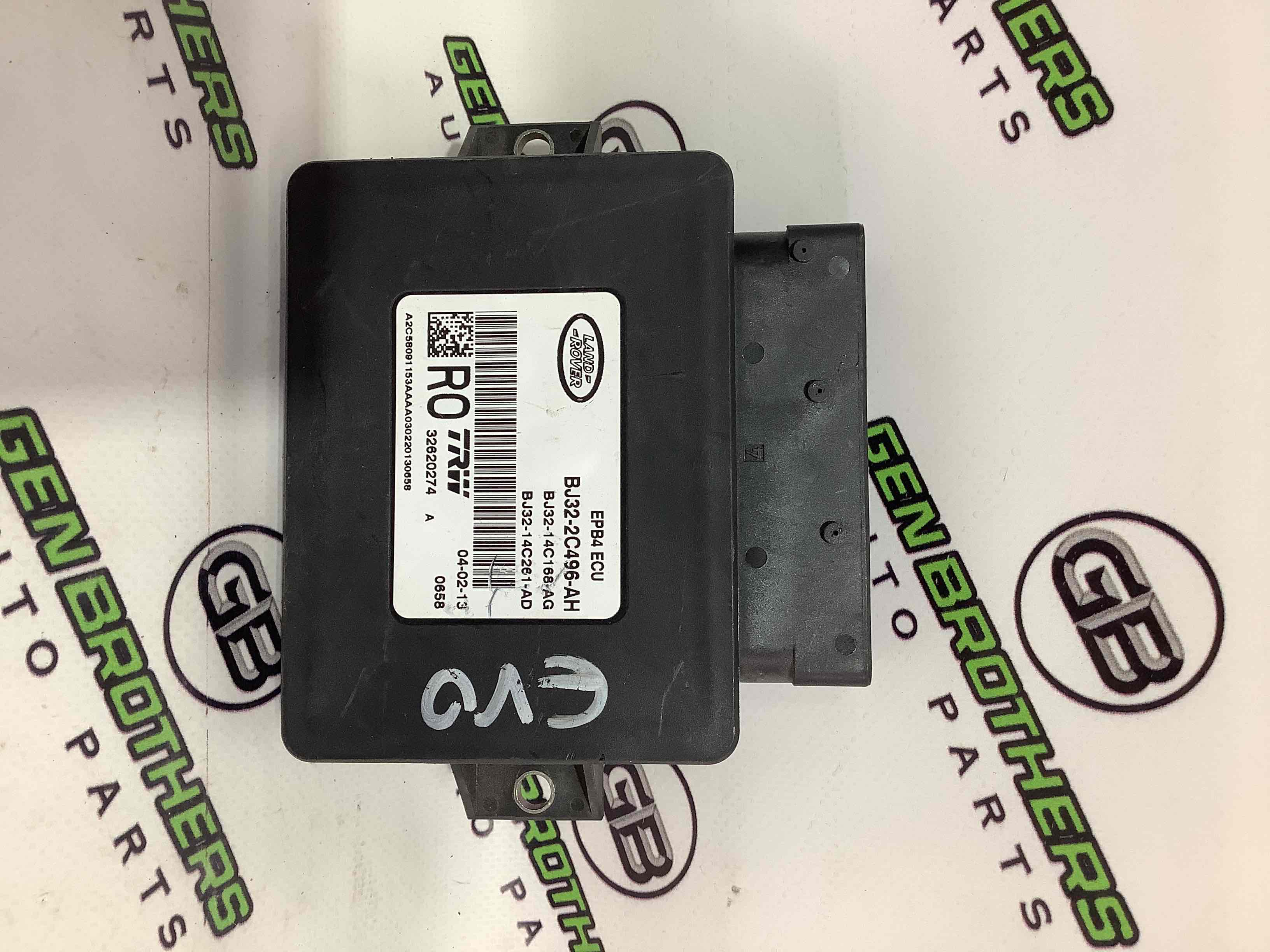 Блок управления стояночным тормозом