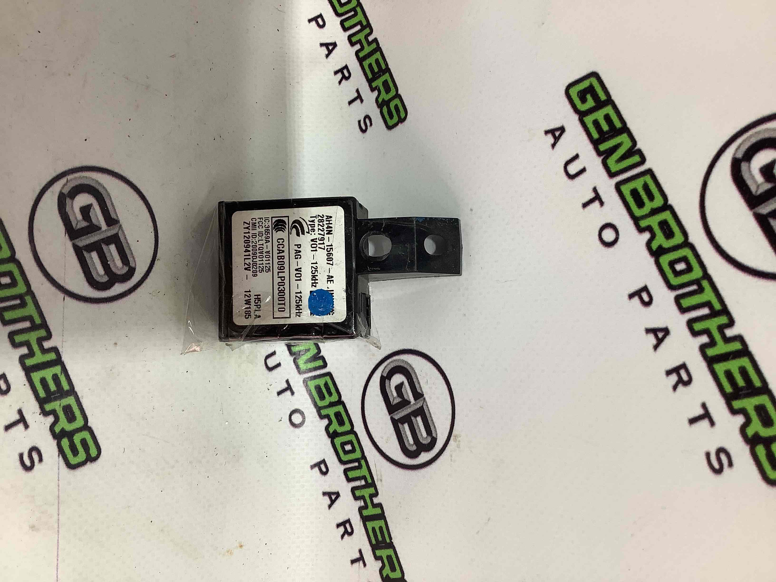 Иммобилайзер