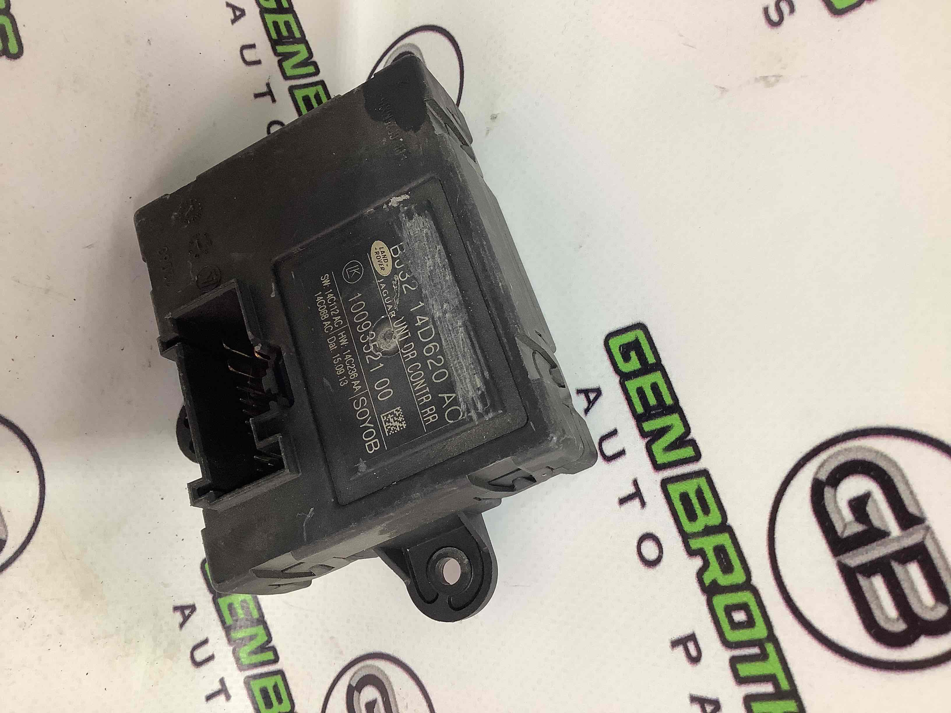 Блок управления дверью