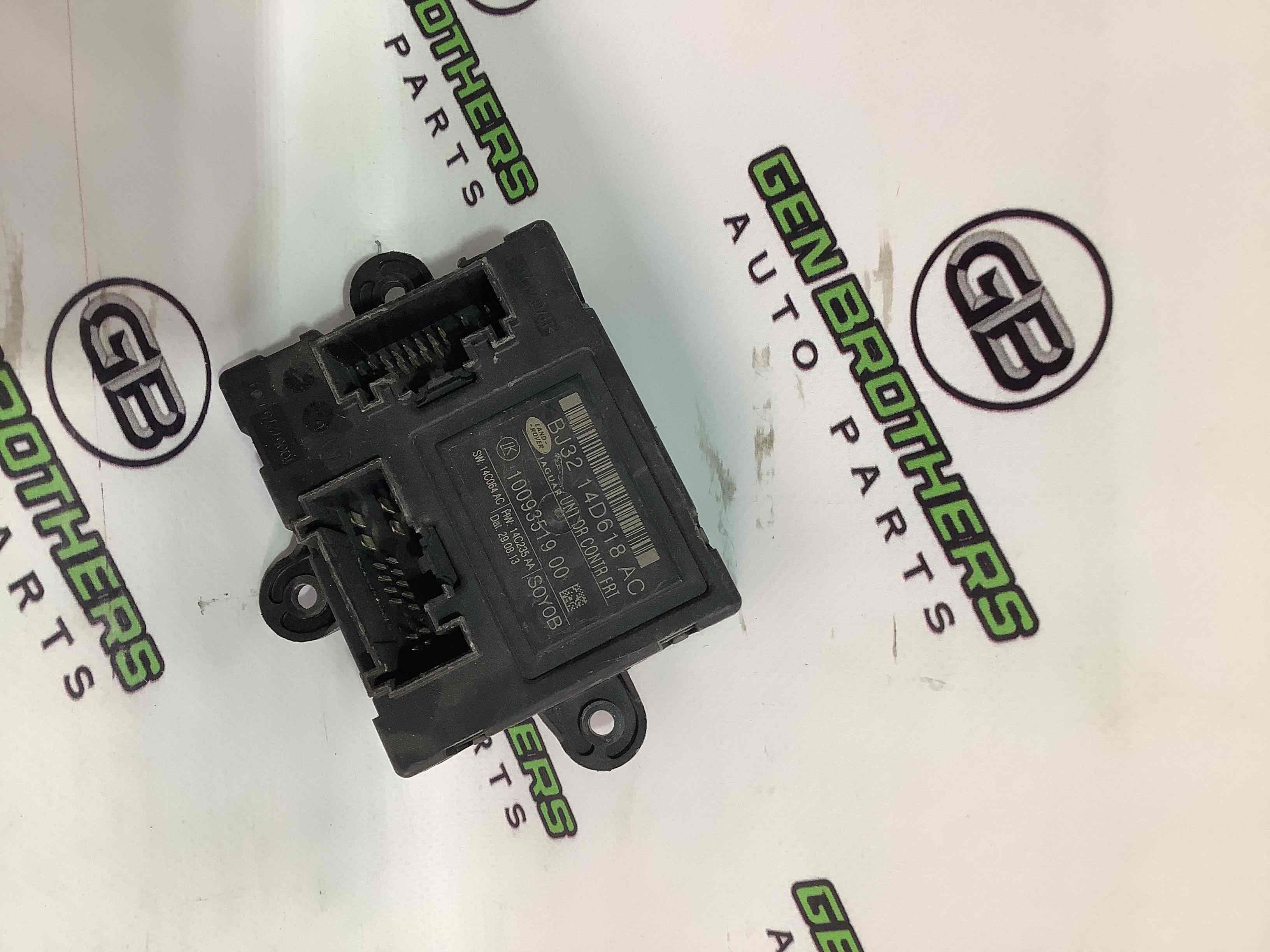 Блок управления дверью