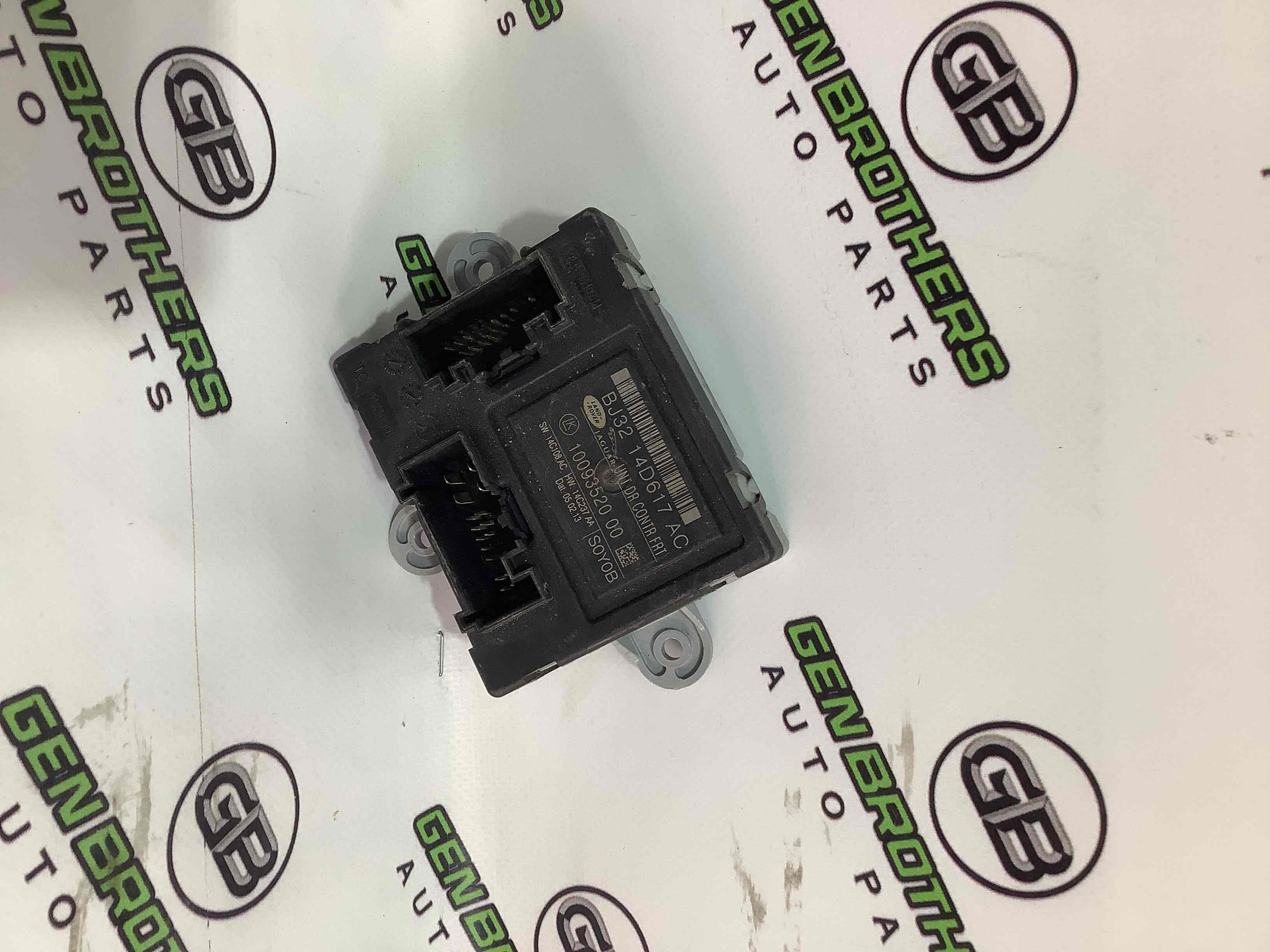 Блок управления дверью