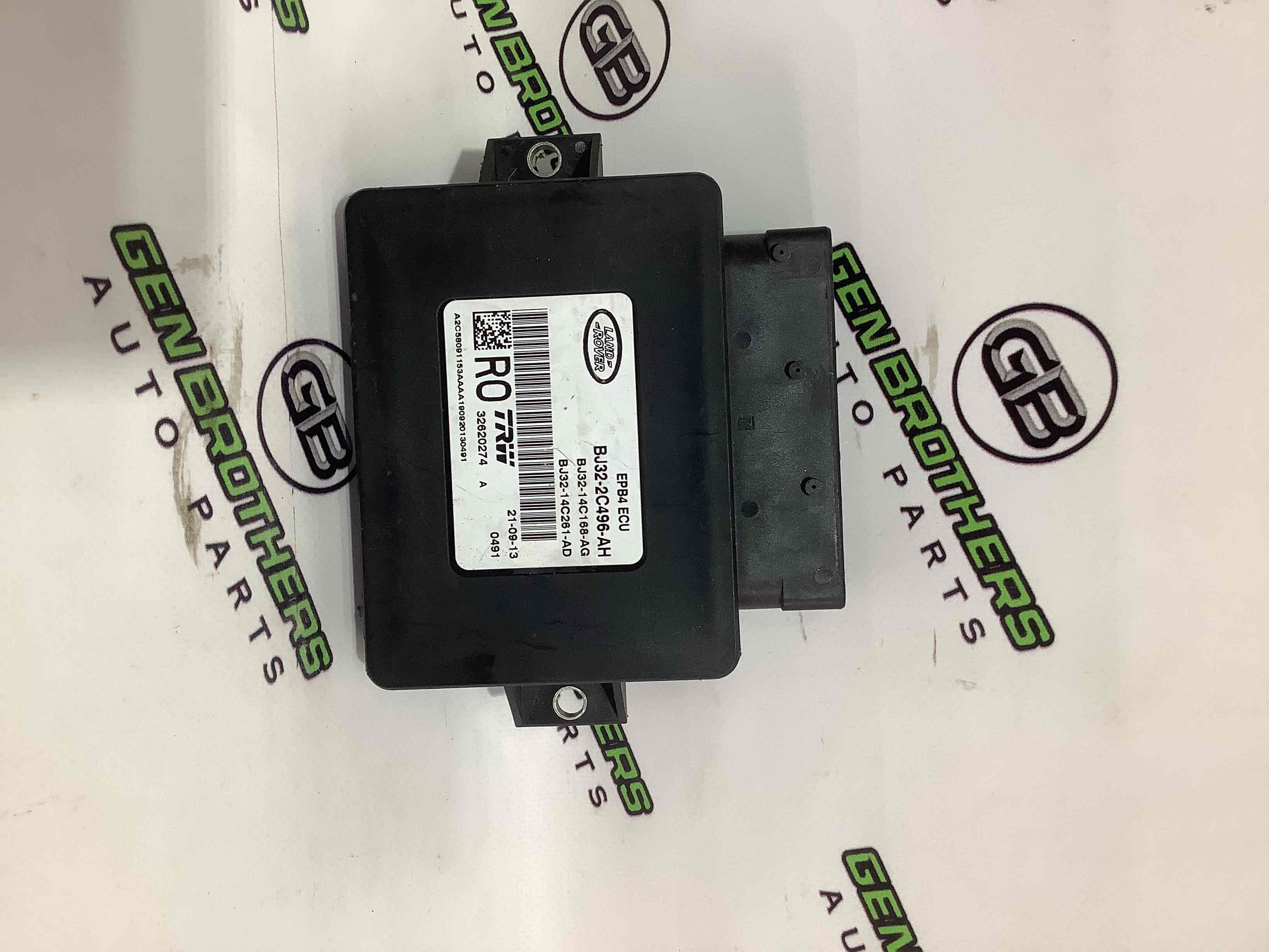 Блок управления стояночным тормозом