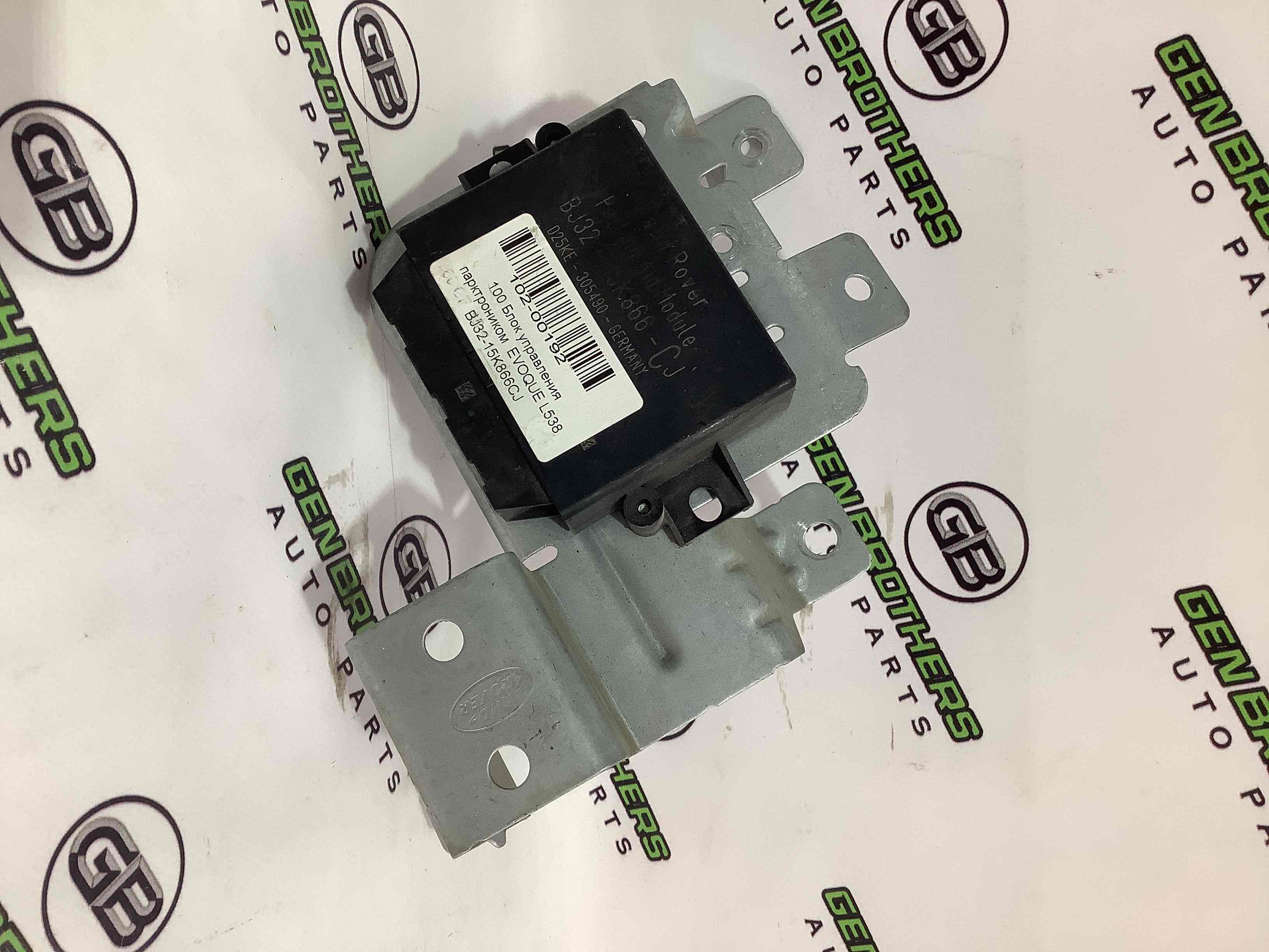 Блок управления парктроники