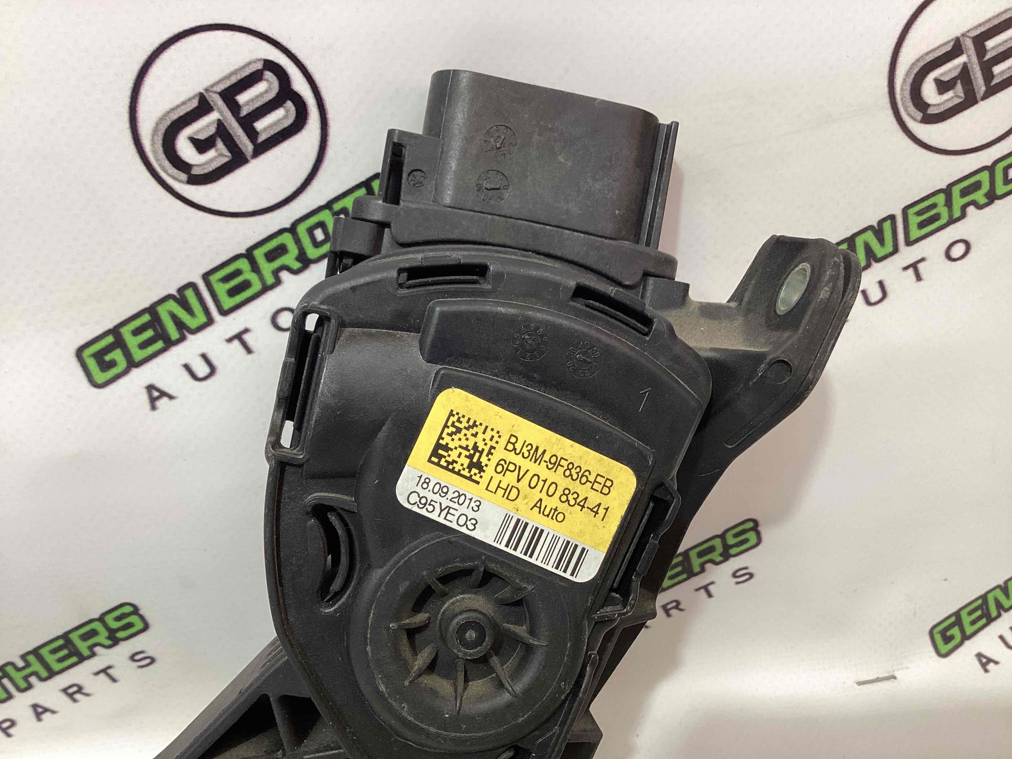 Педаль газа