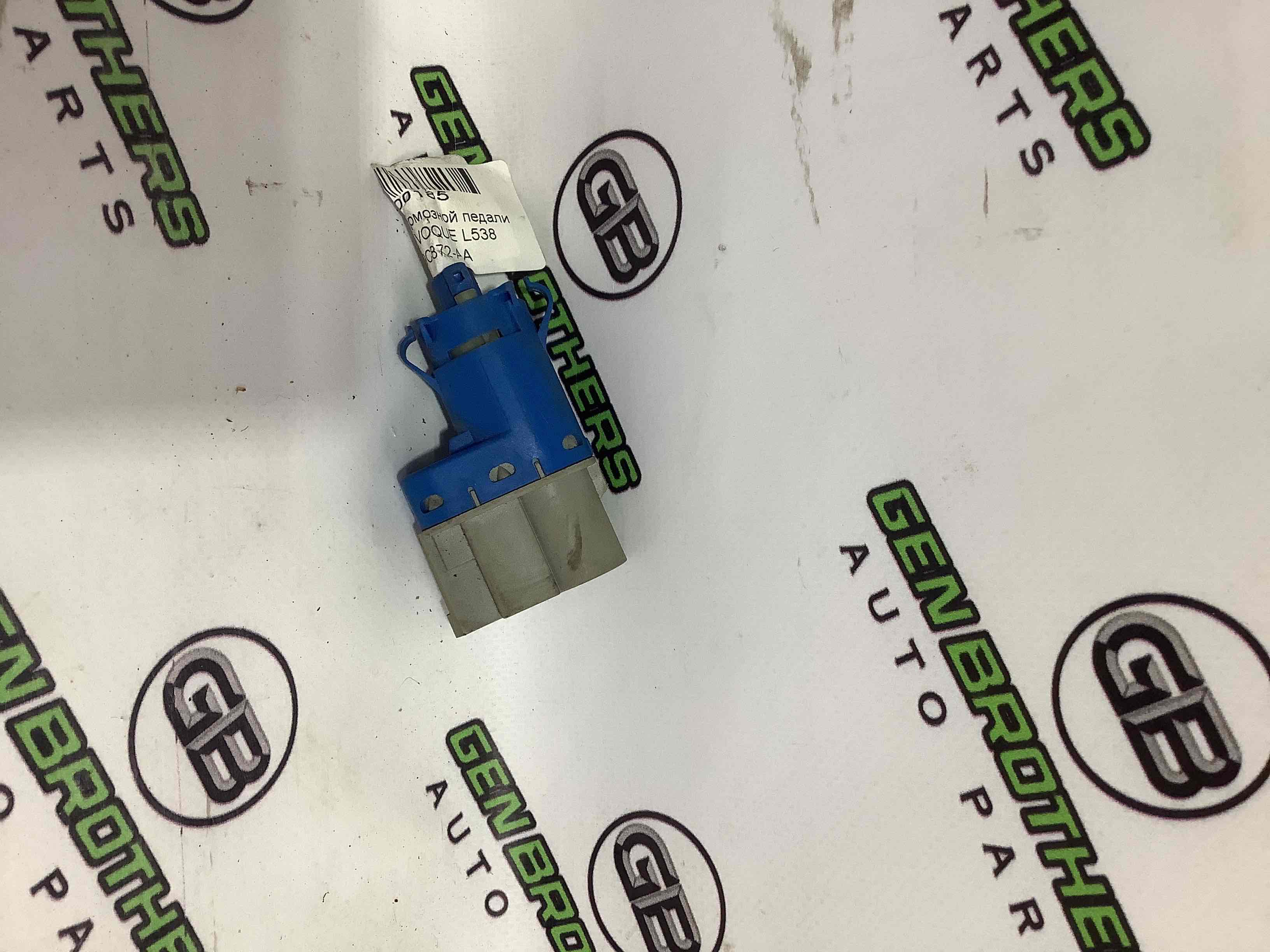 Датчик педали тормоза