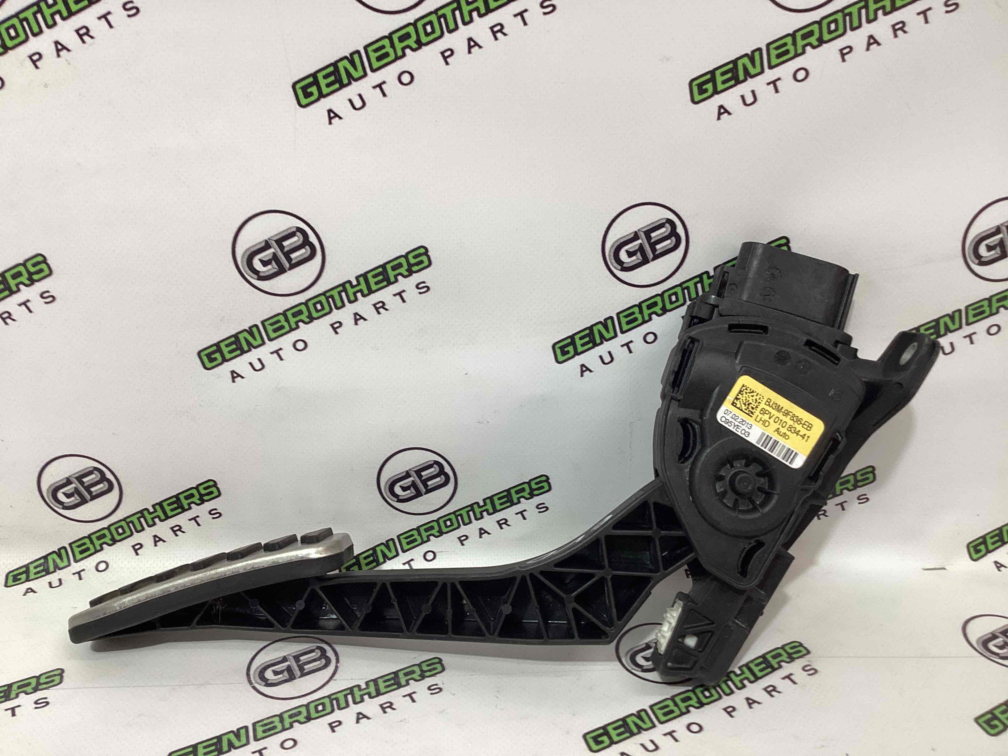 Педаль газа