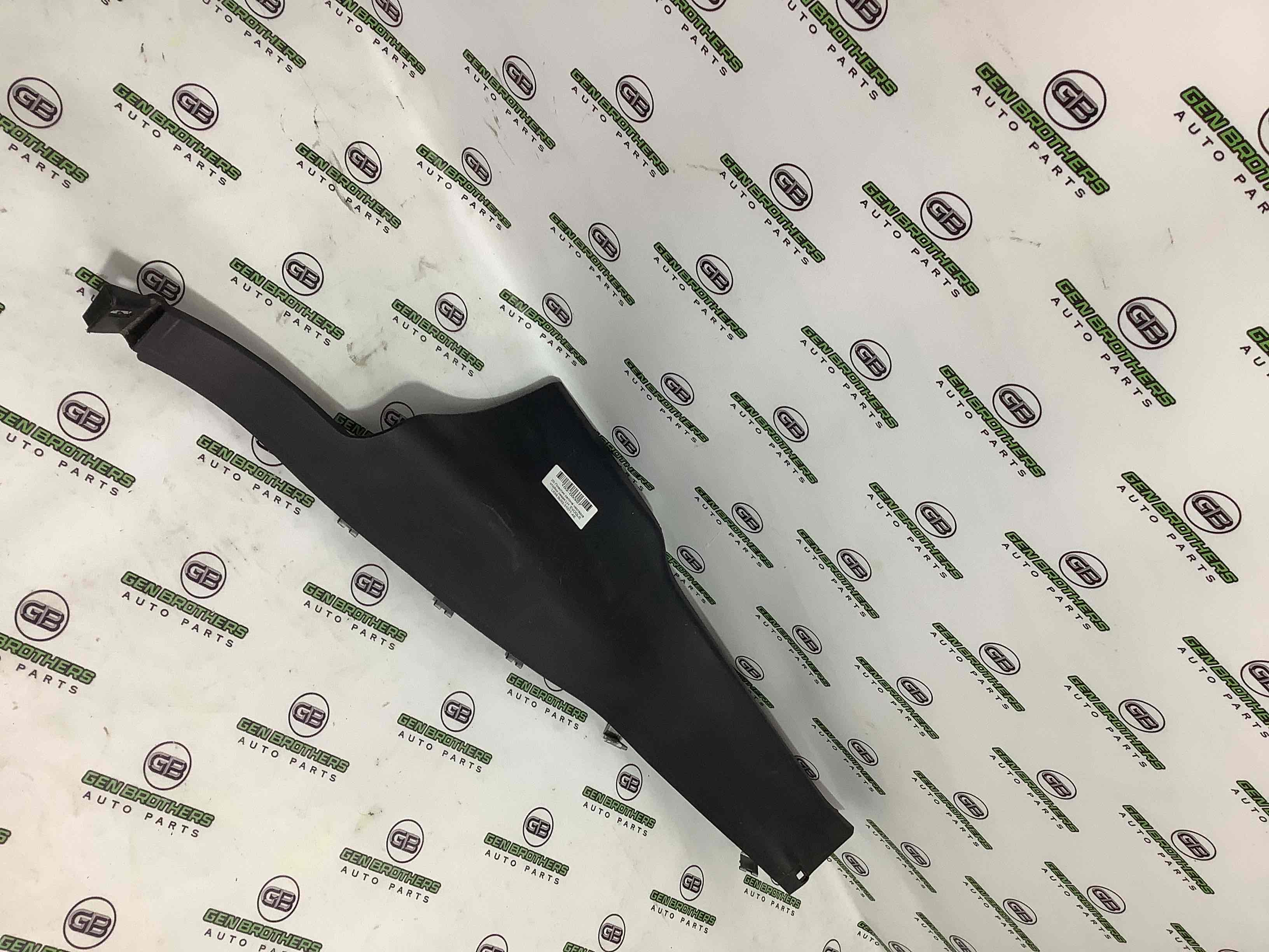 Пластиковые элементы салона