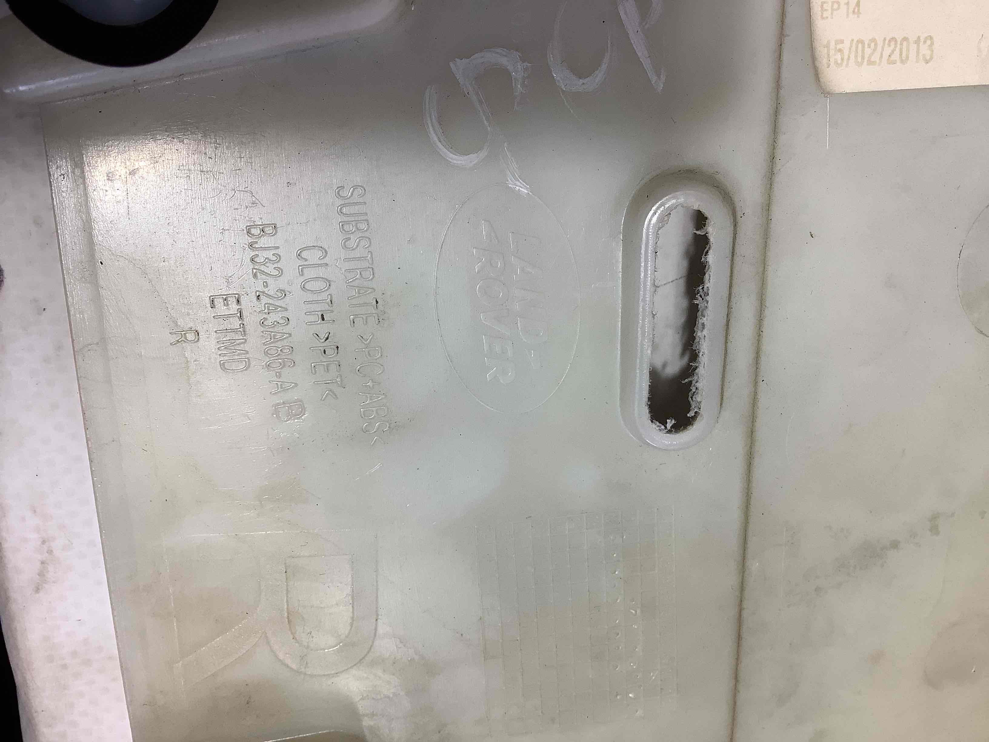 Пластиковые элементы салона