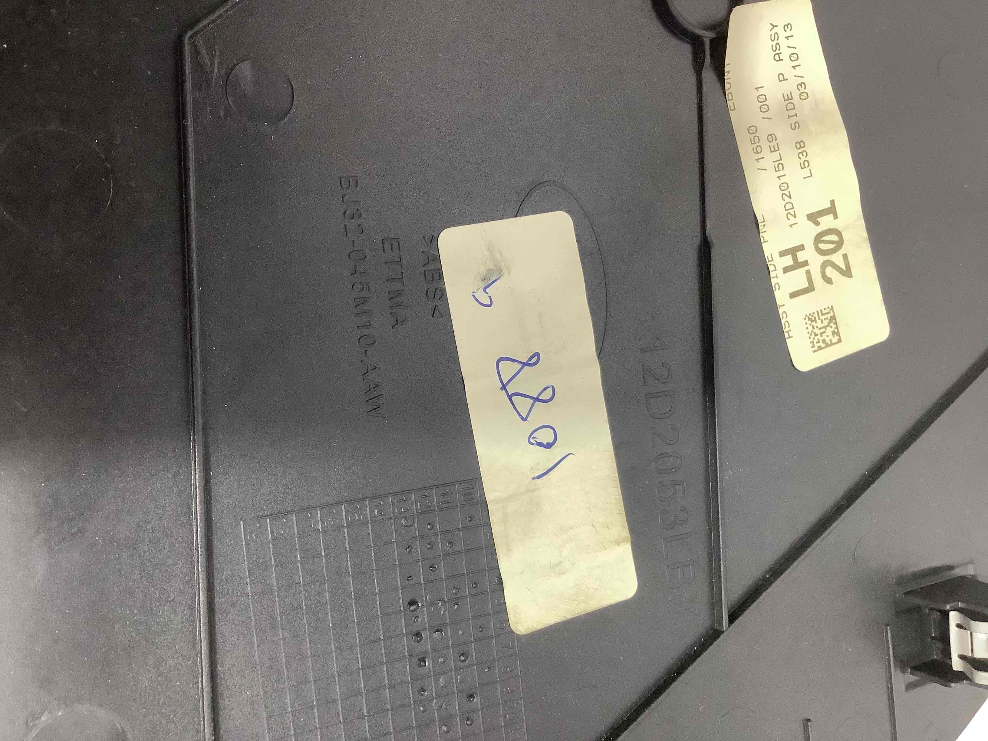 Пластиковые элементы салона