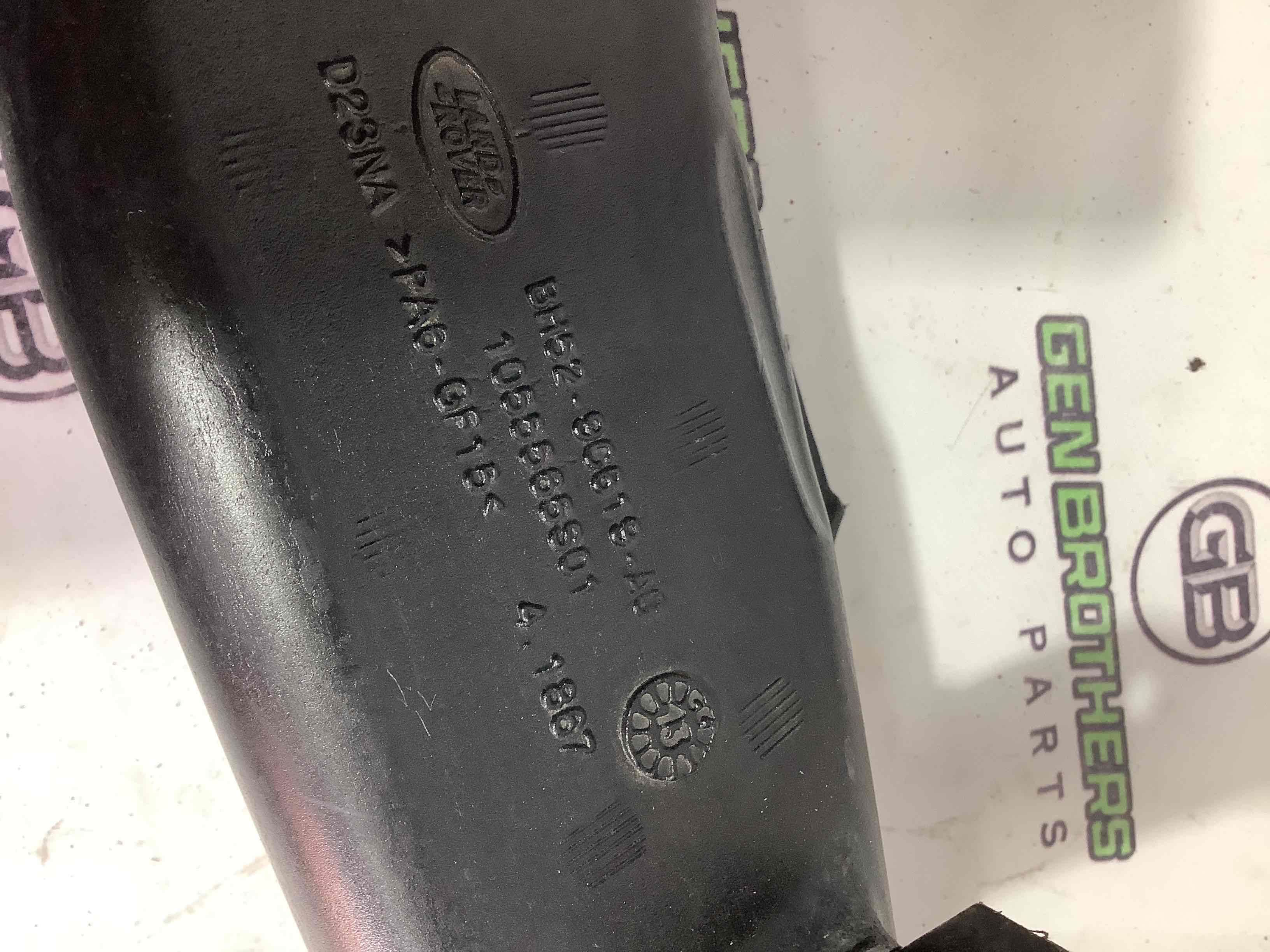 Патрубок воздушного фильтра