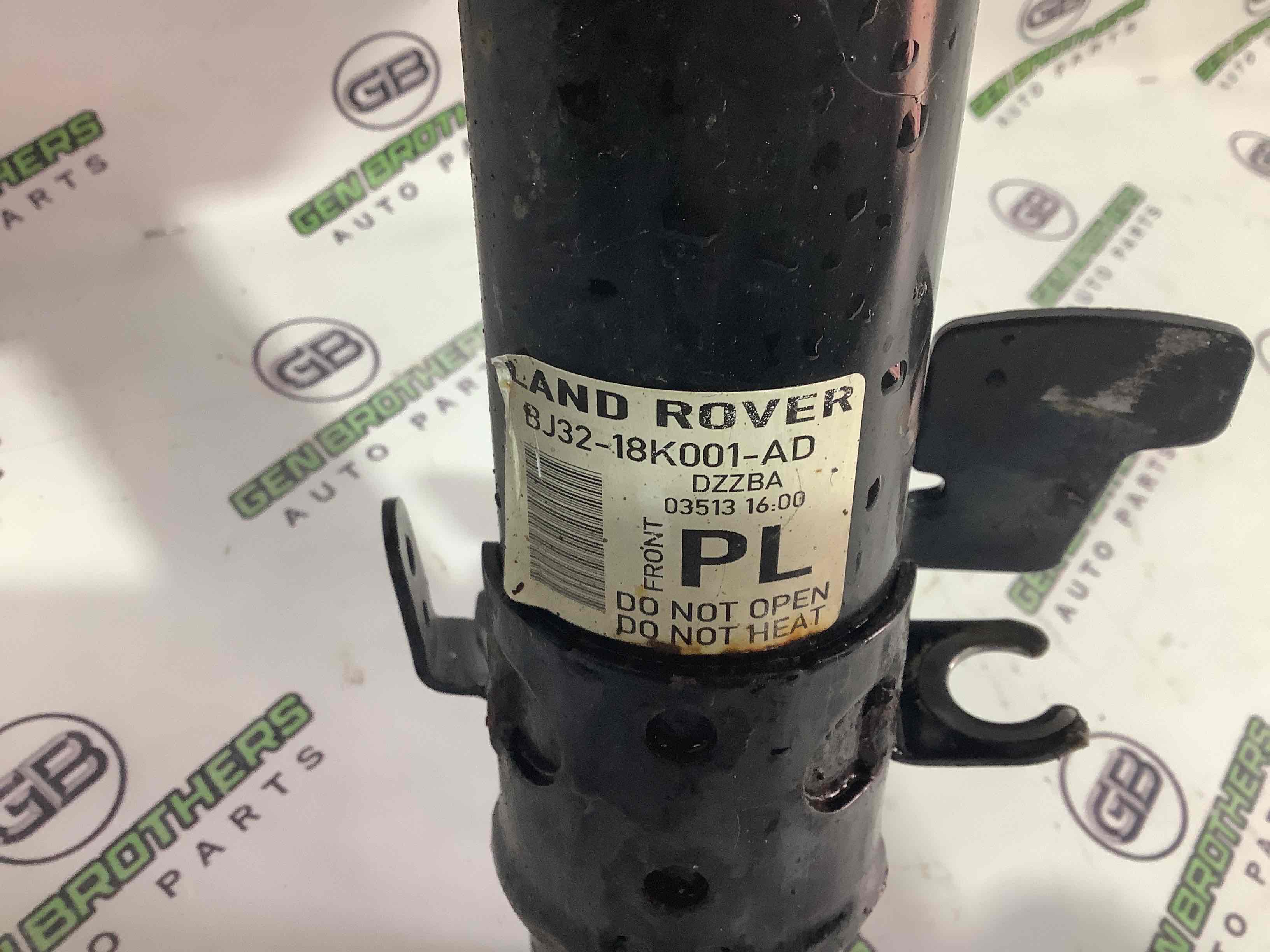 Амортизатор передний левый