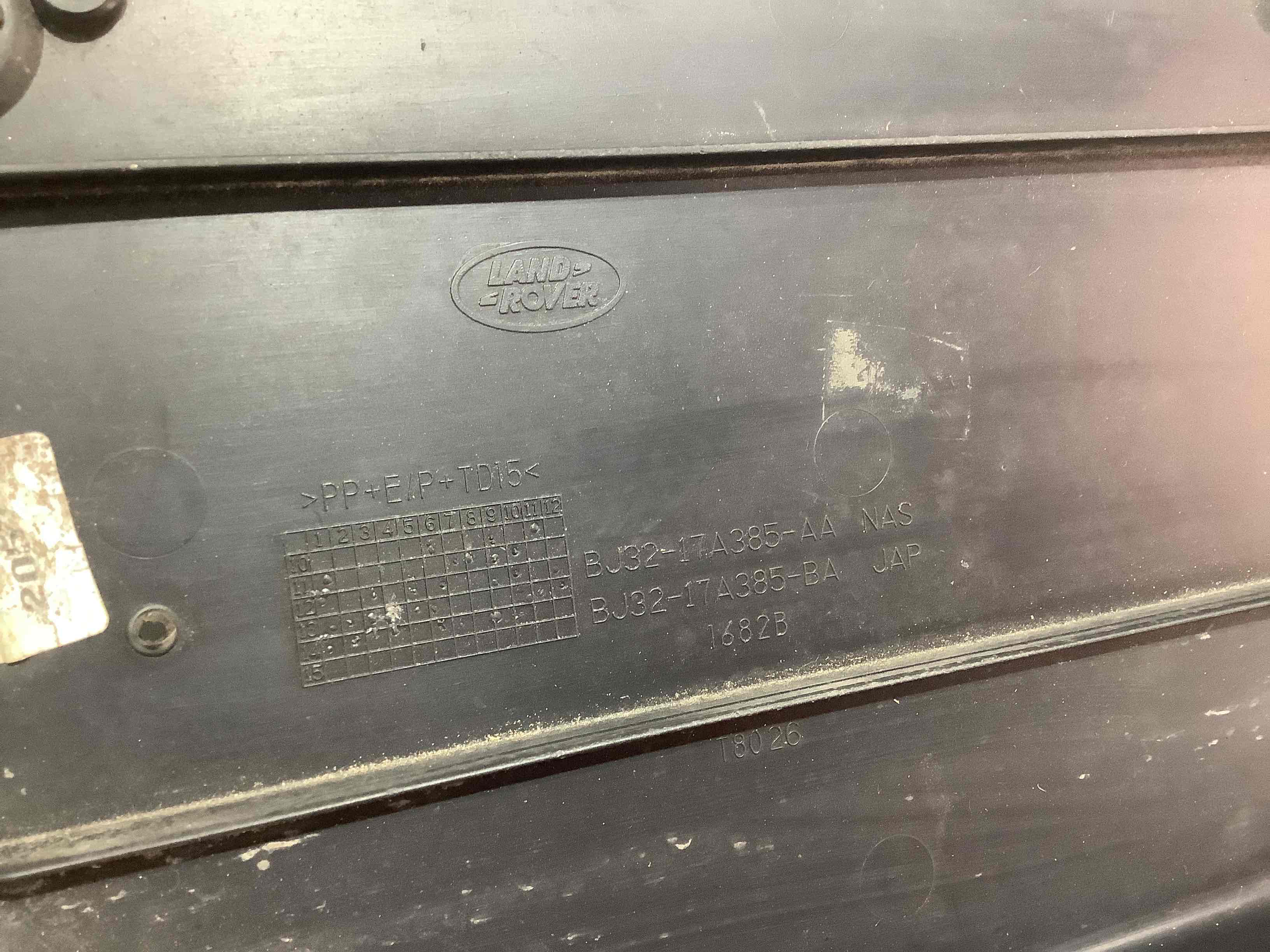 Крепление, кронштейн