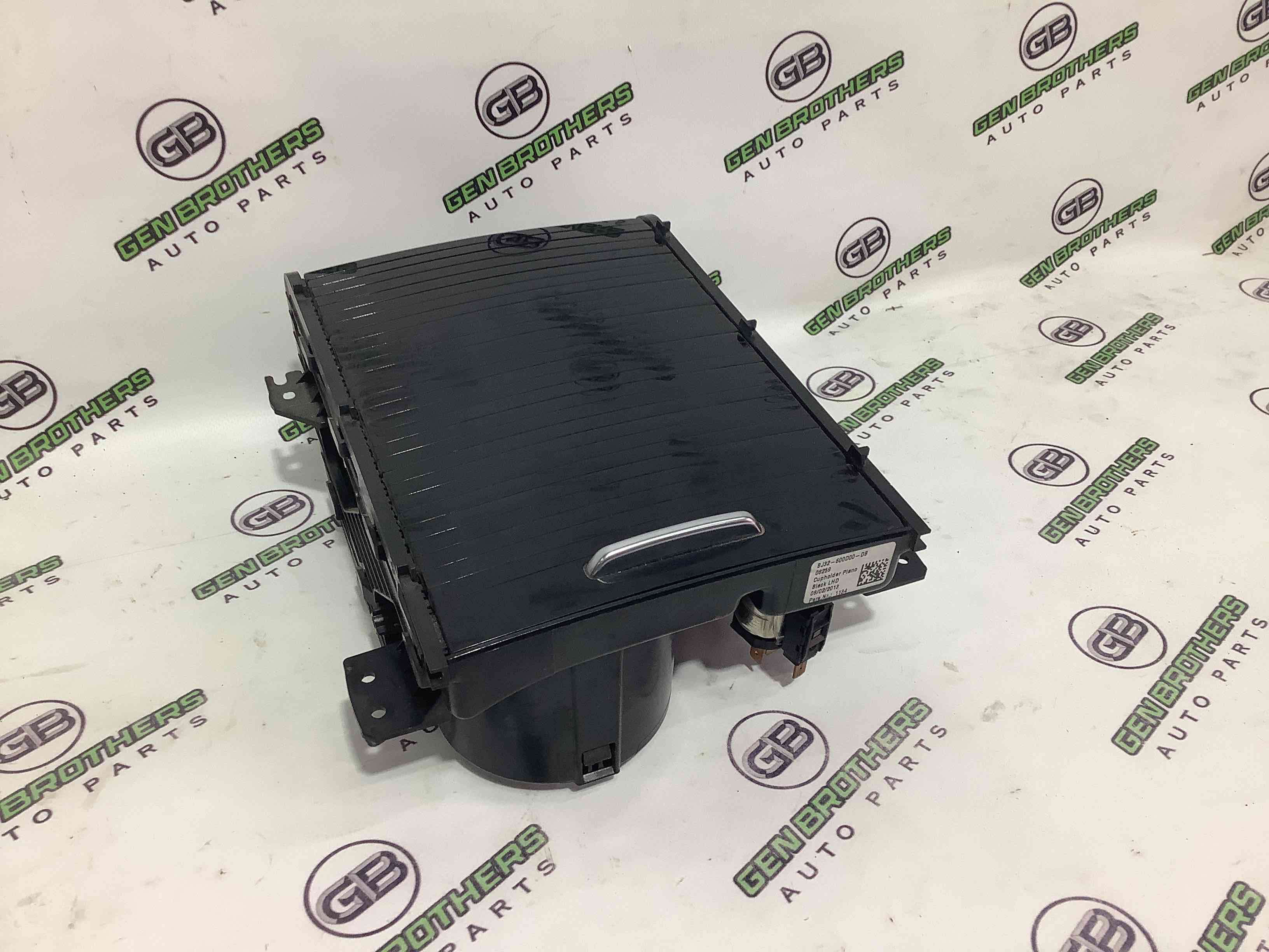 Подстаканник