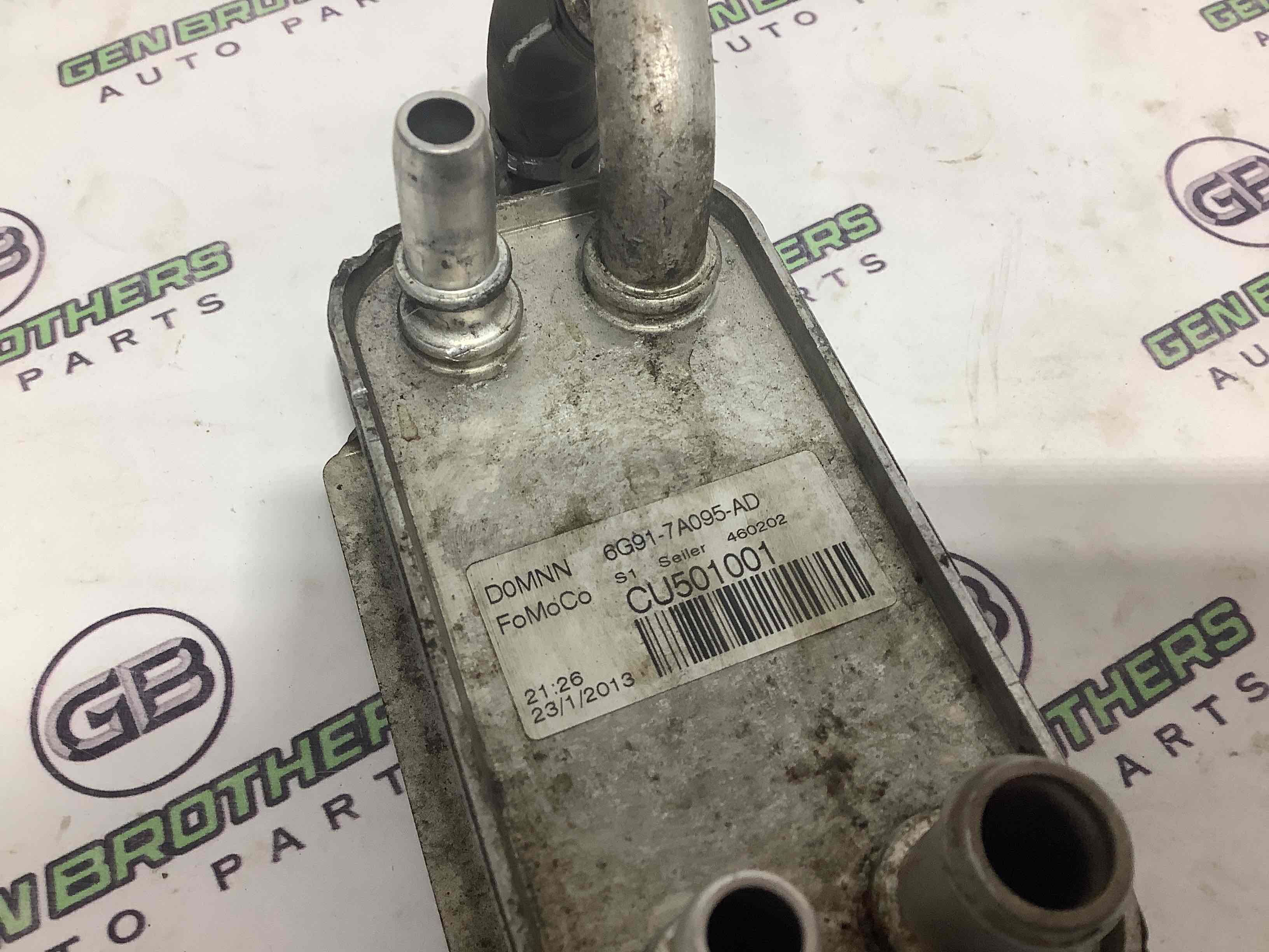 Теплообменник