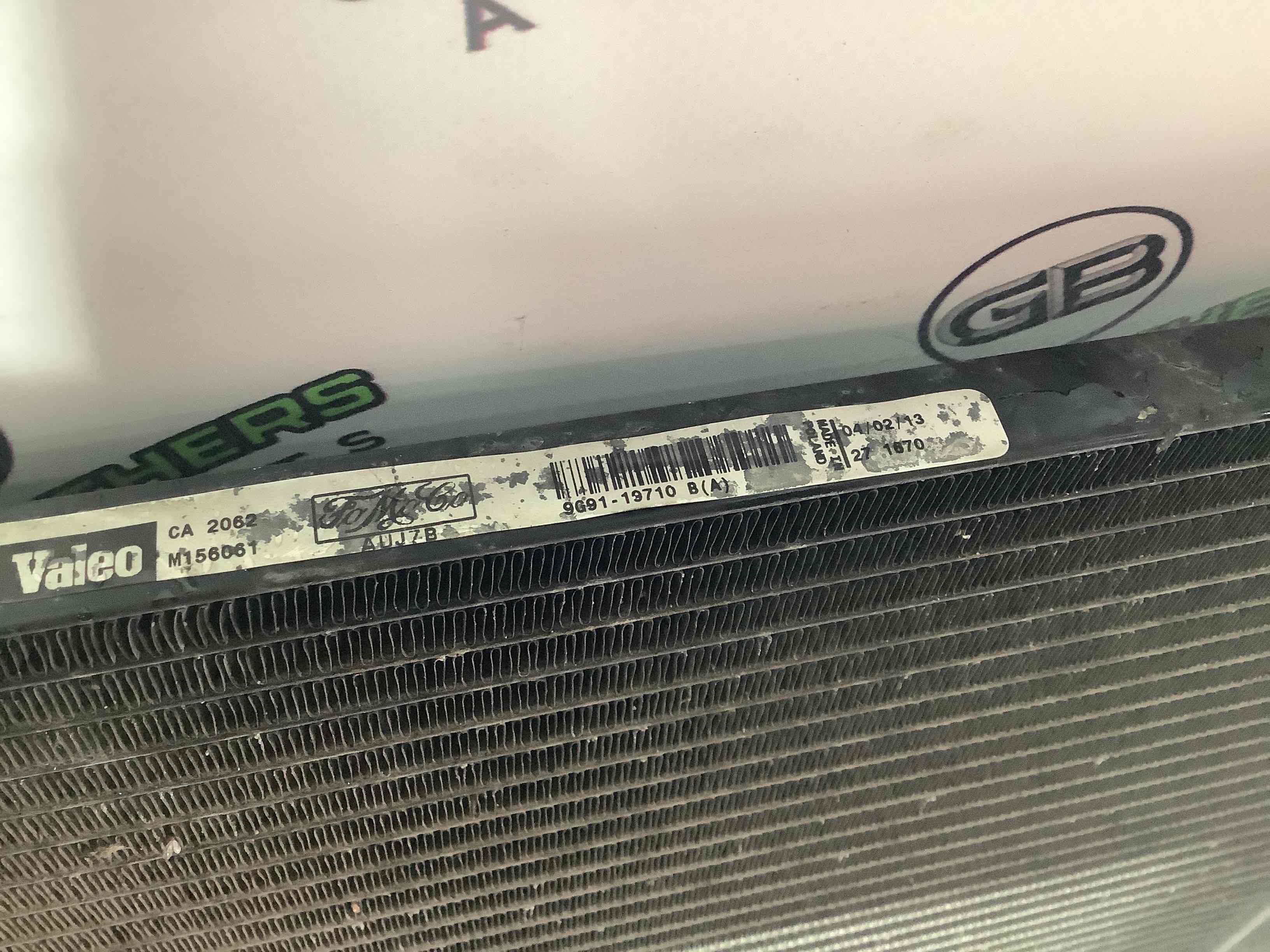 Радиатор кондиционера