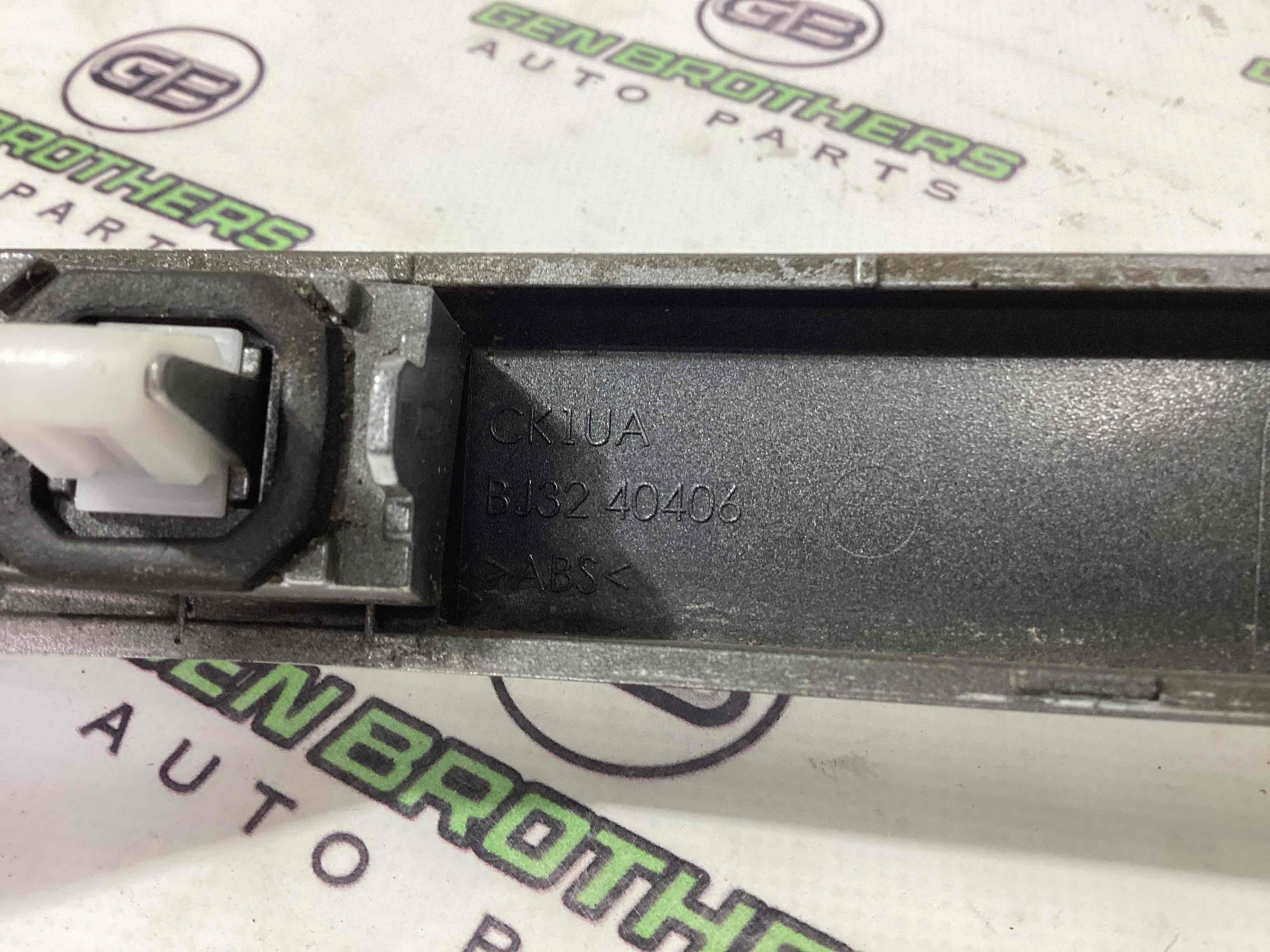 Подсветка номера