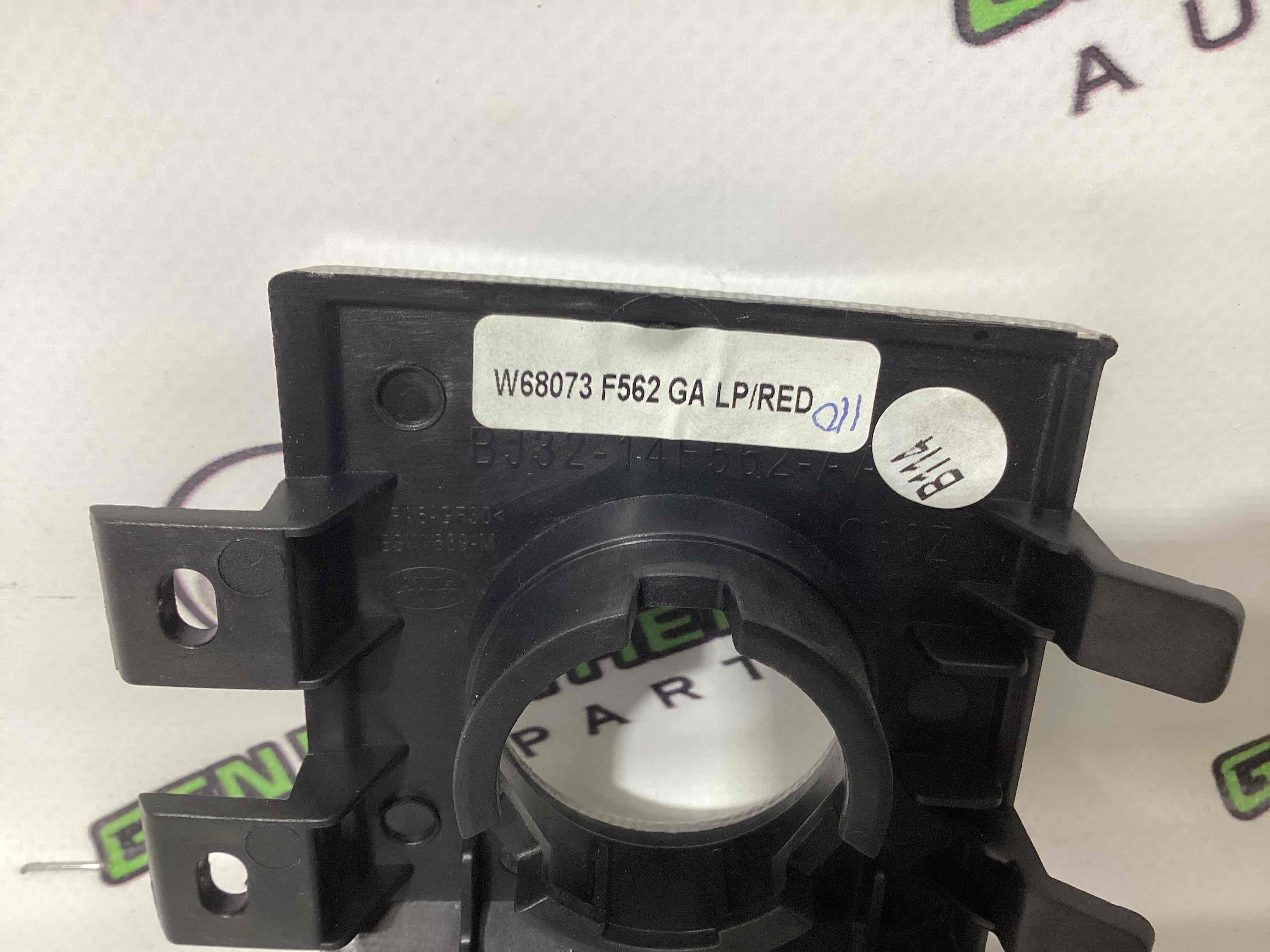 Кнопка запуска двигателя, корпус