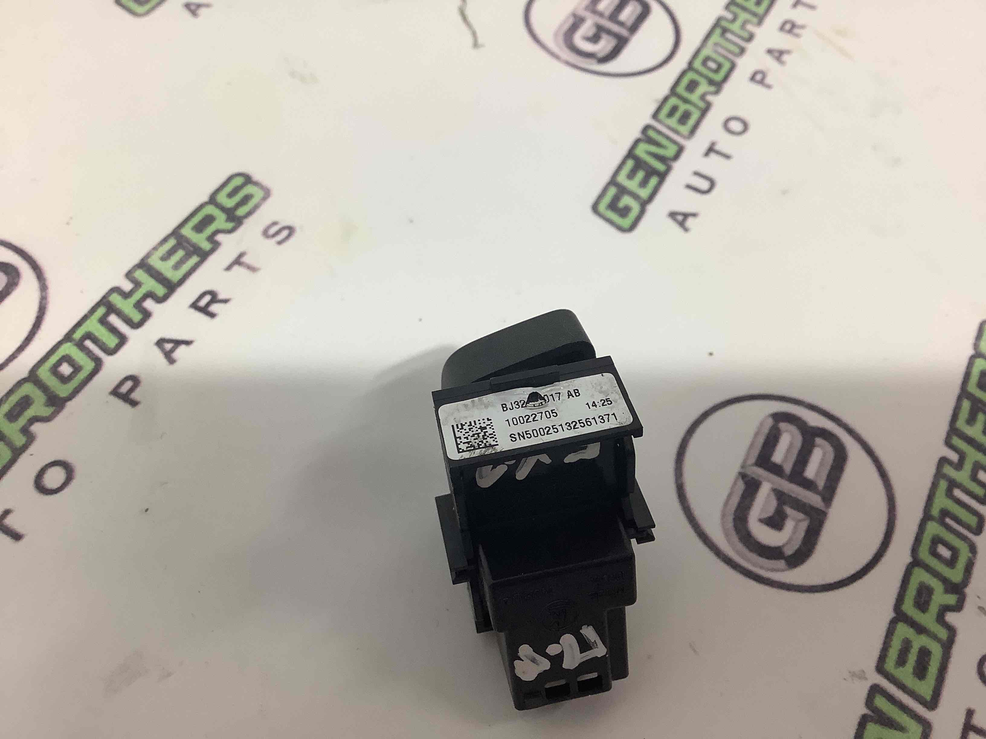 Кнопка центрального замка