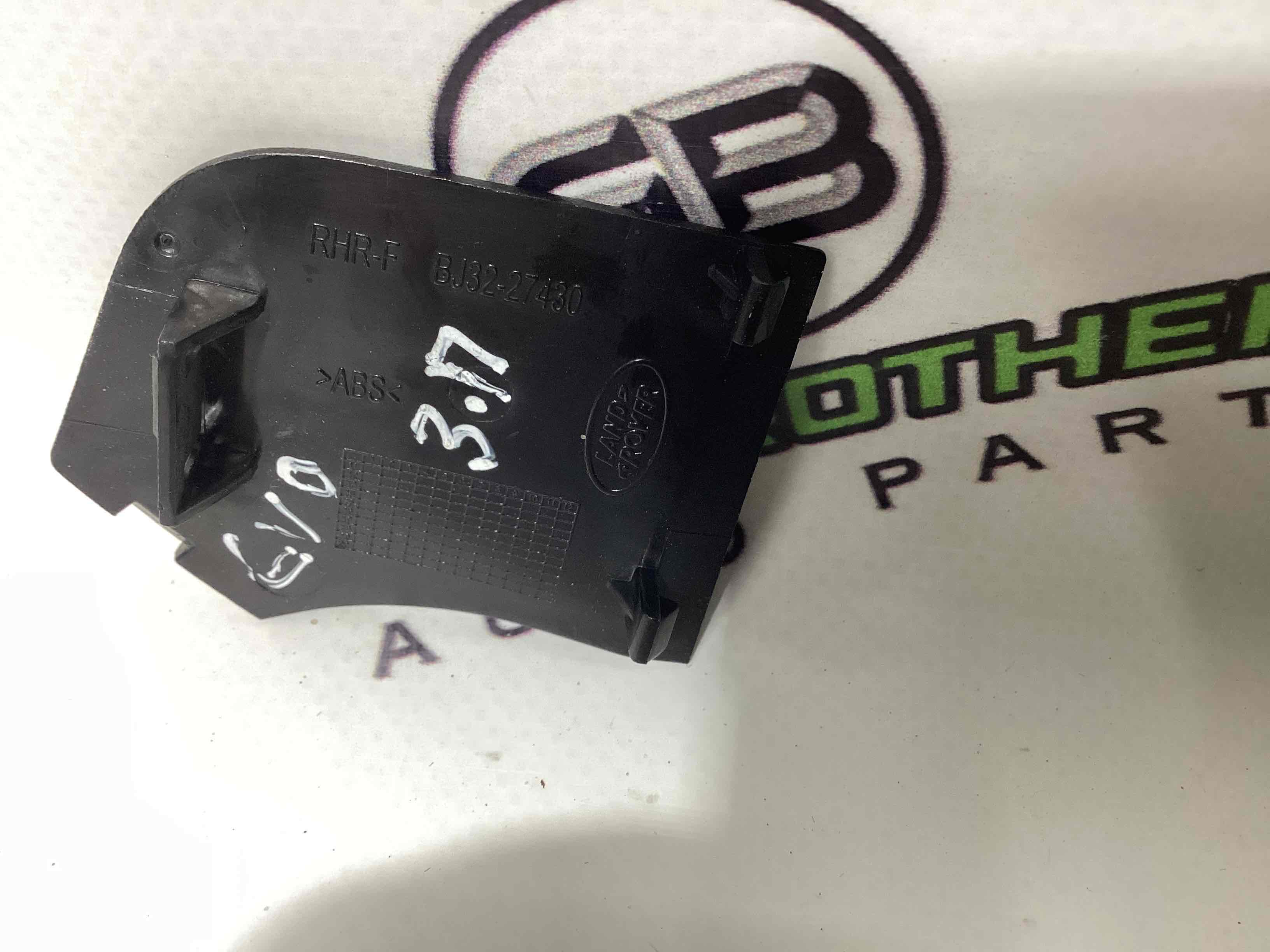 Обшивка дверей и карт