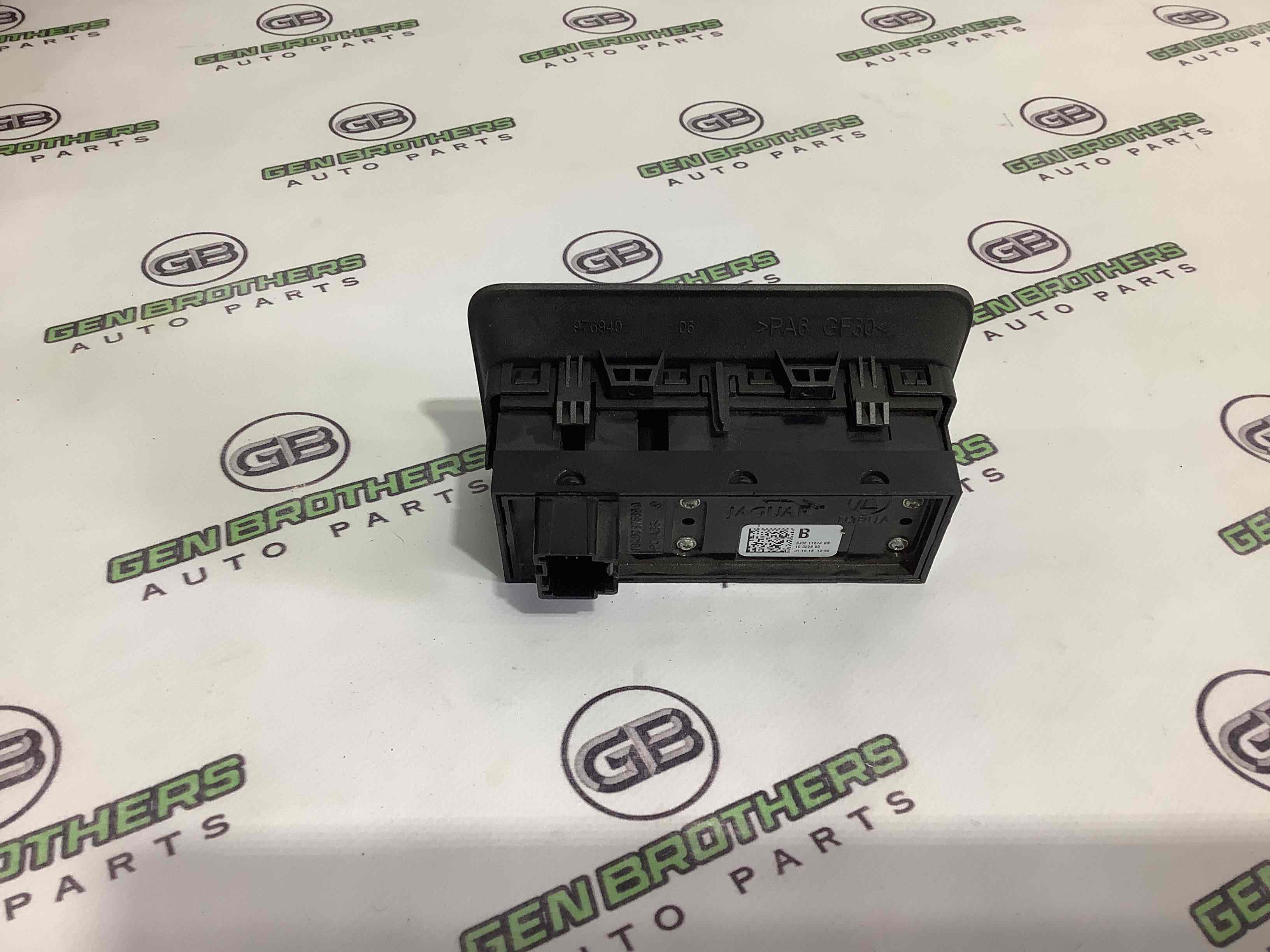 Кнопка открытия багажника