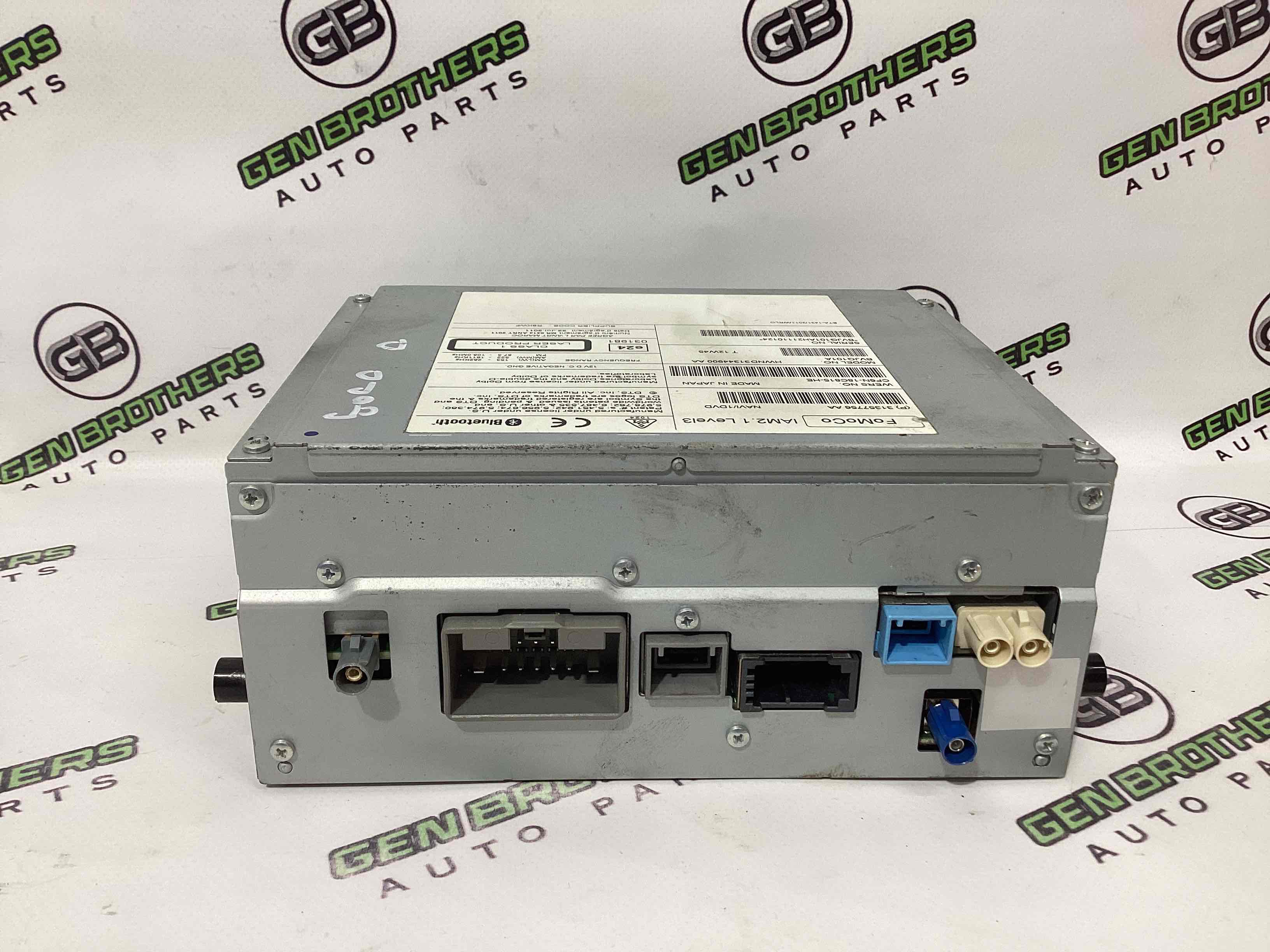 Блок радио, связи, магнитола, орган упр.