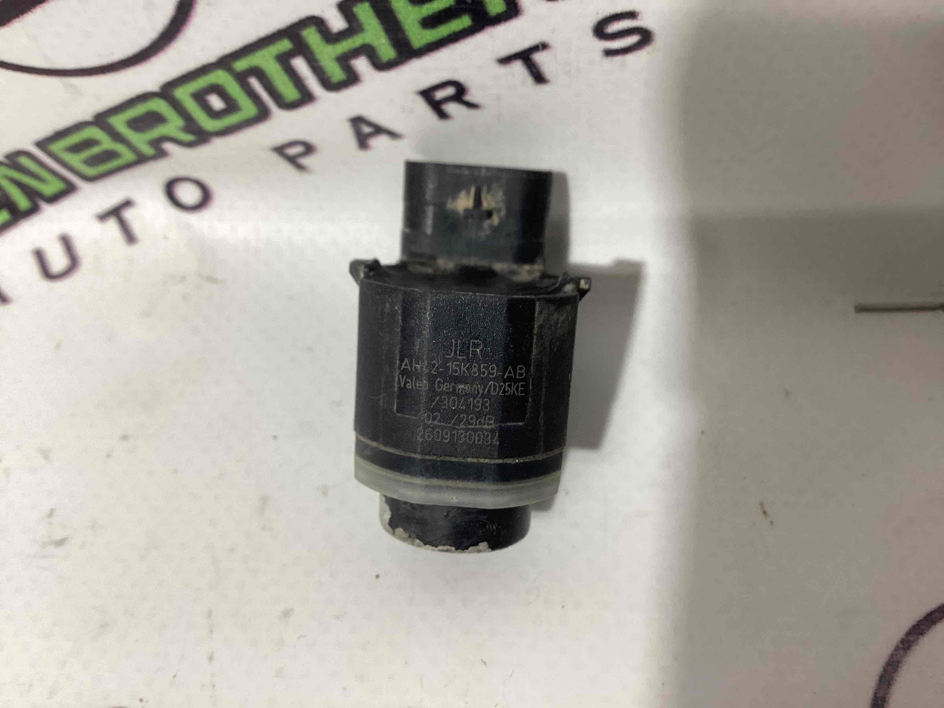 Парктроник, крепеж, корпус