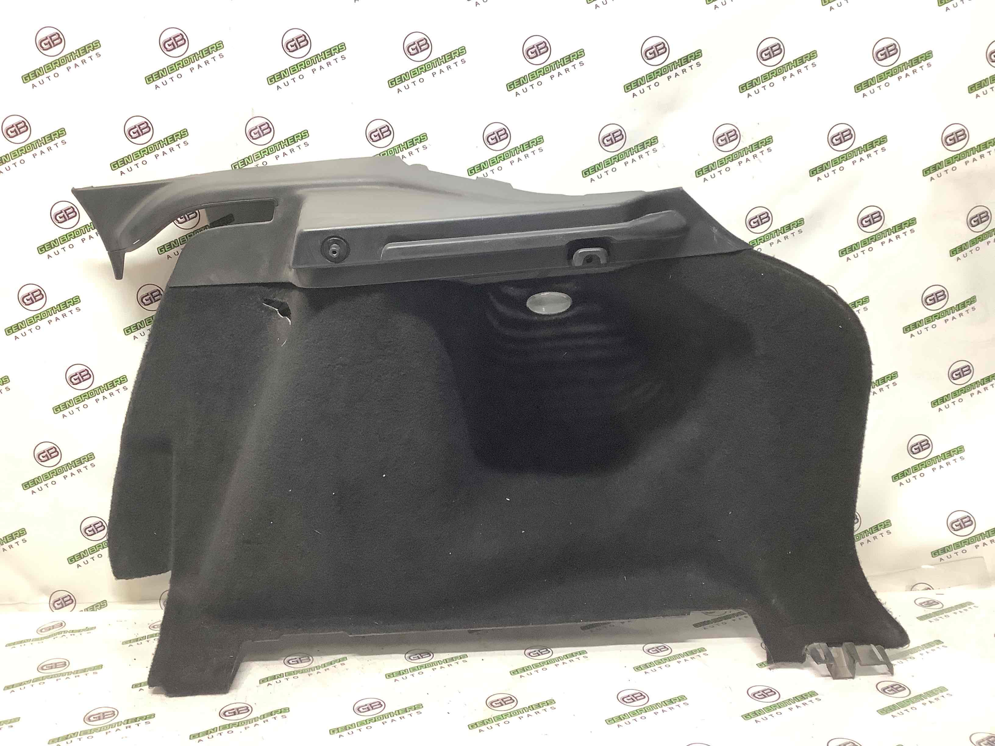 Элементы отделки багажника