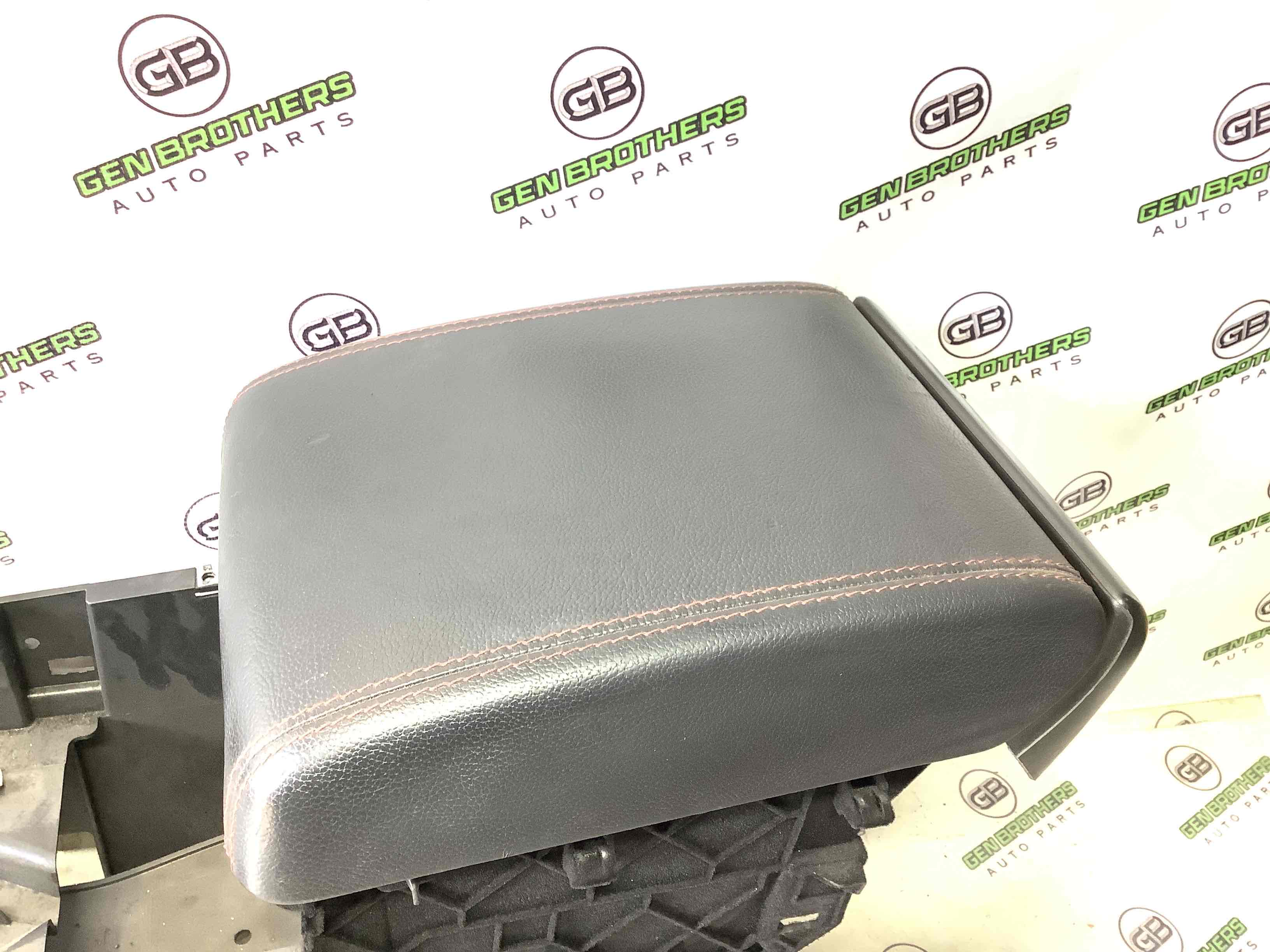 Подлокотник