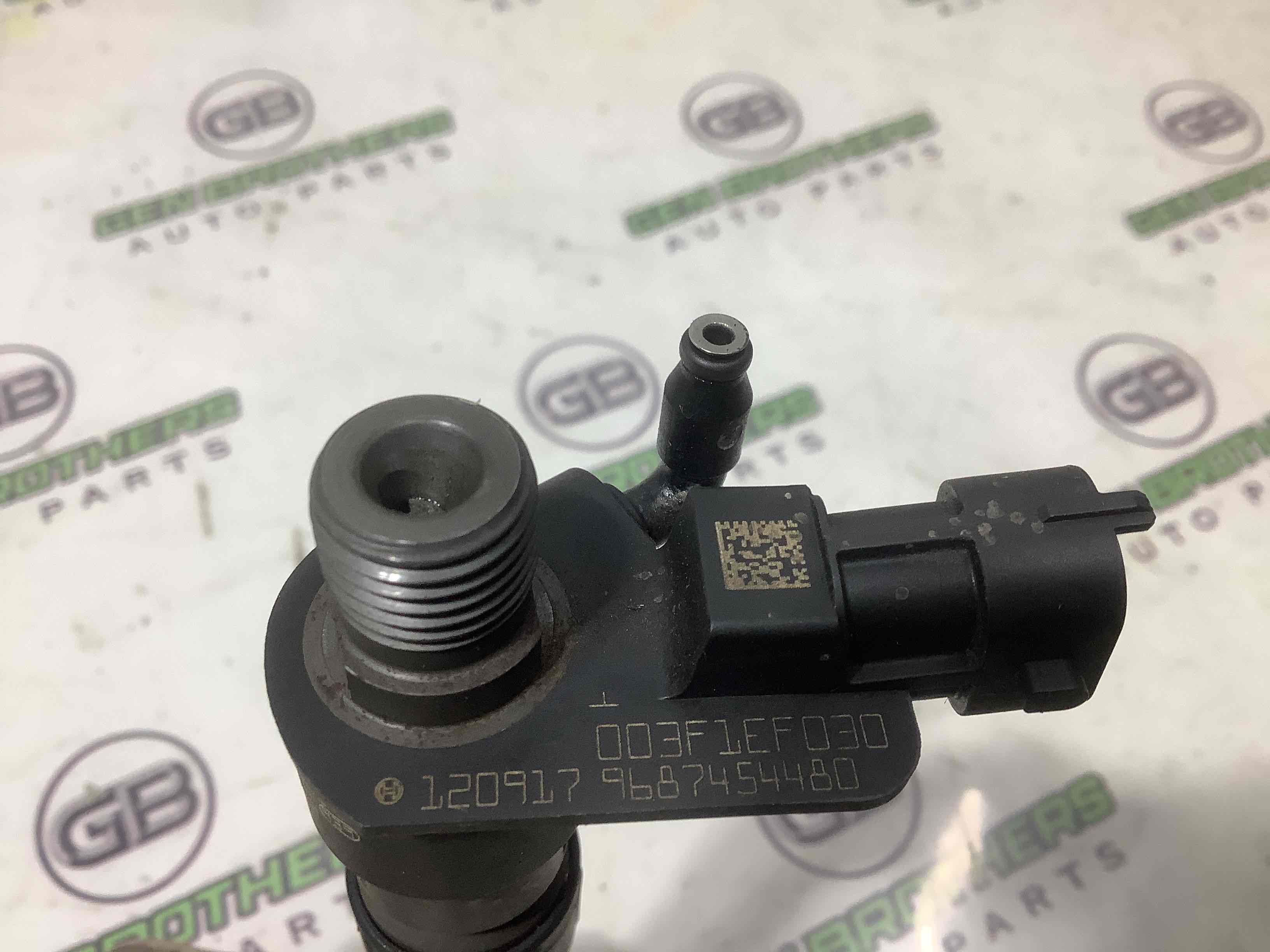 Форсунка распылитель