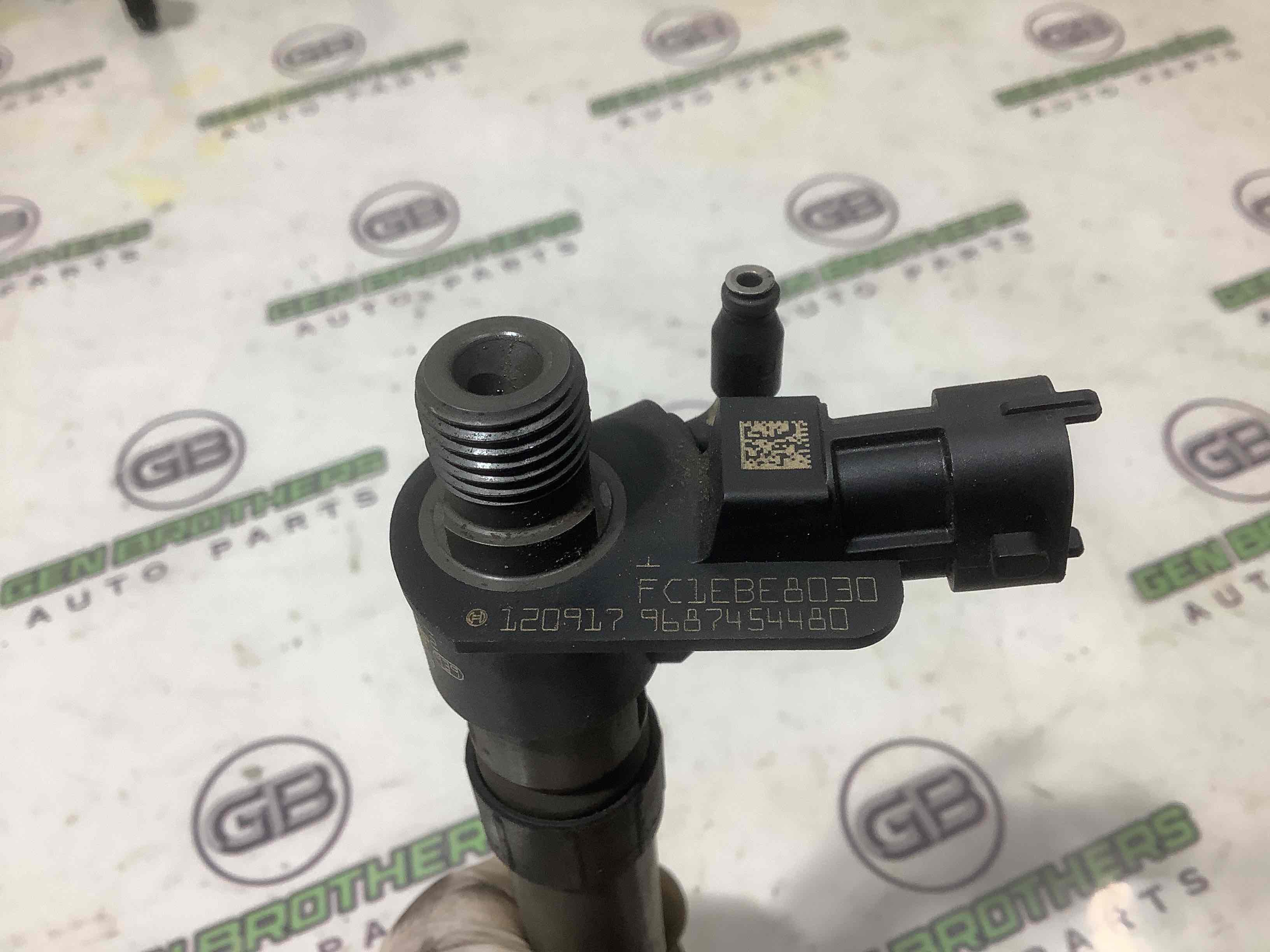 Форсунка распылитель