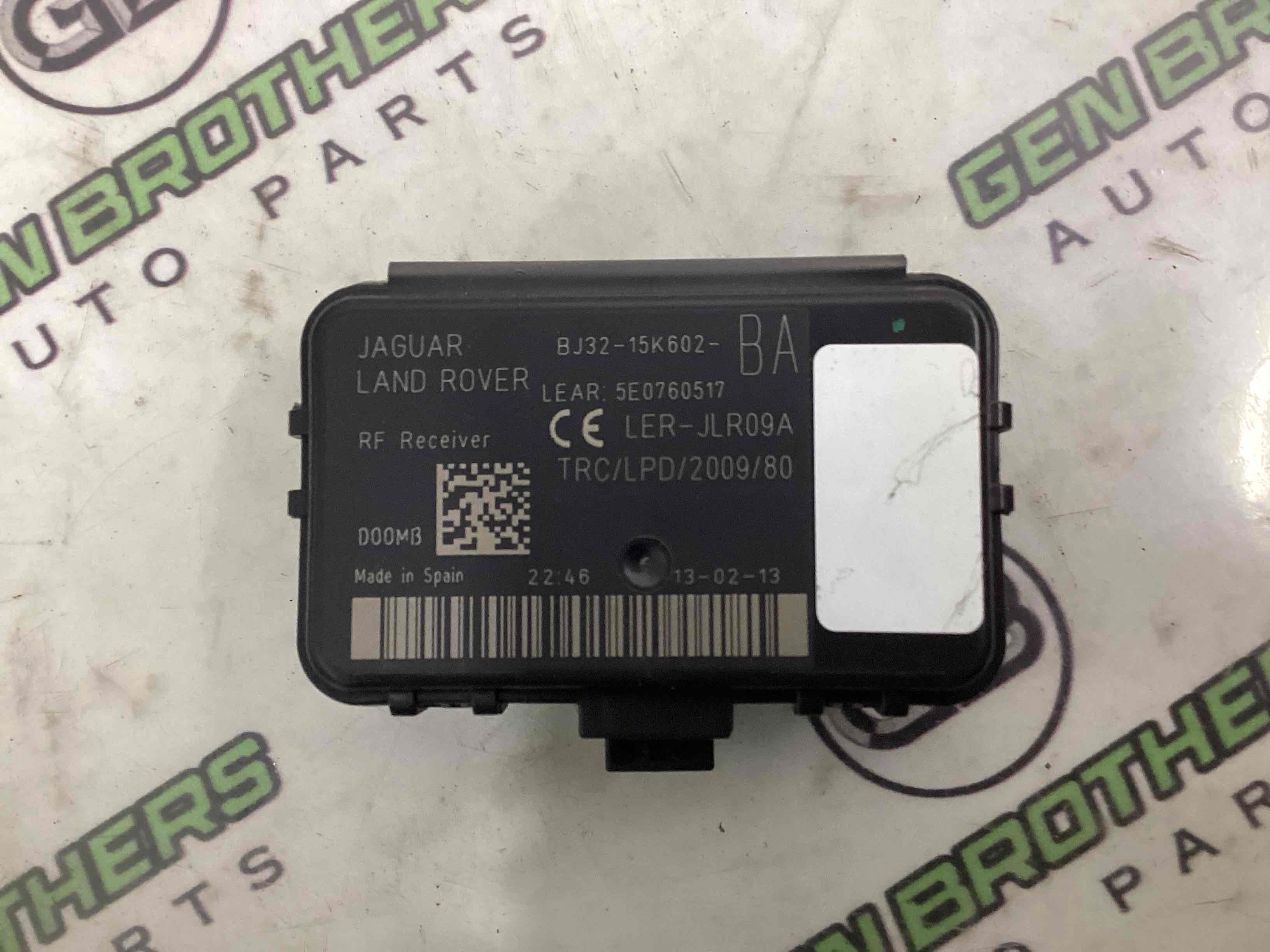 Блок управления