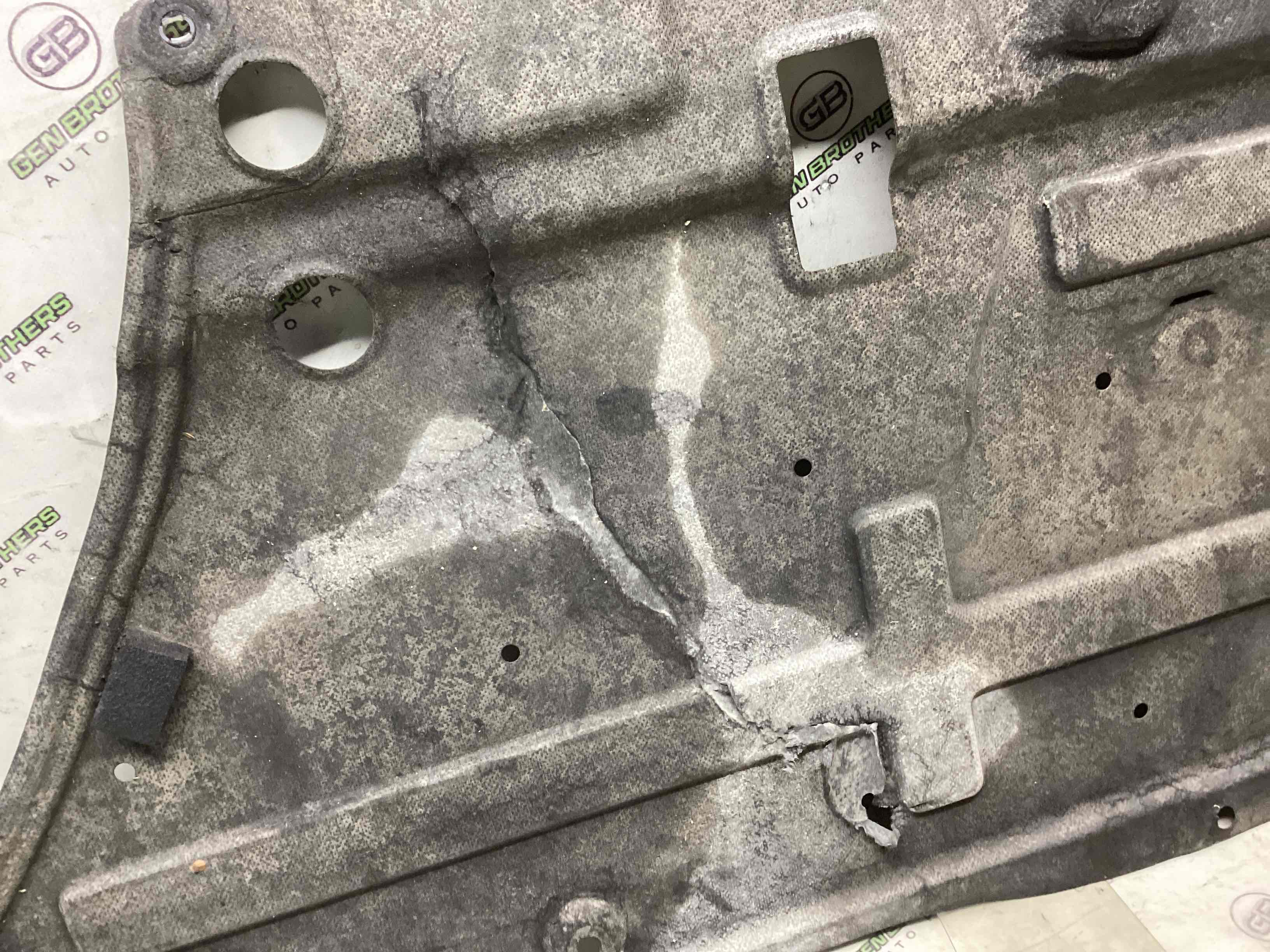 Захист днища