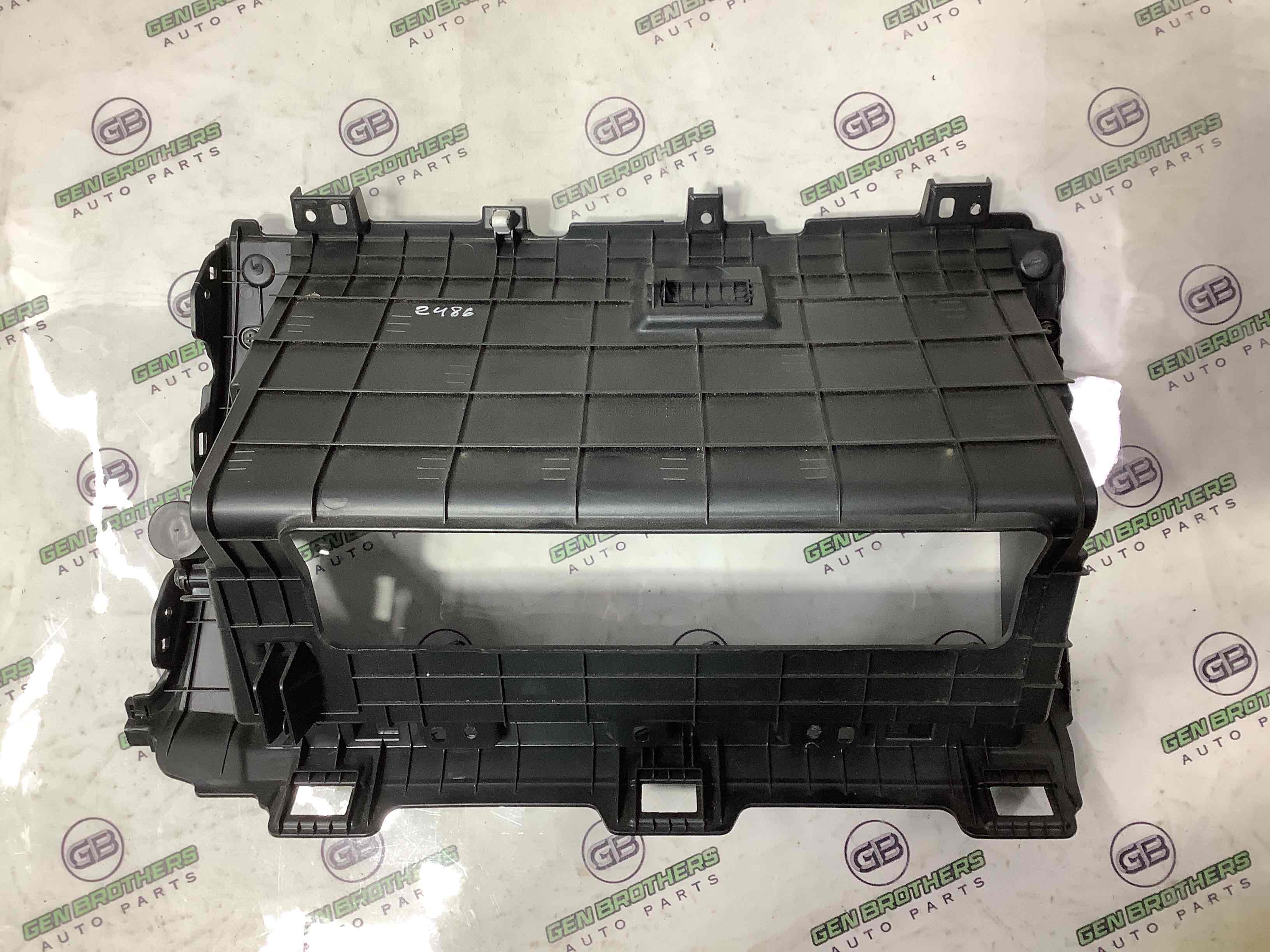 Бардачок замок бардачка, підстаканник, ящик