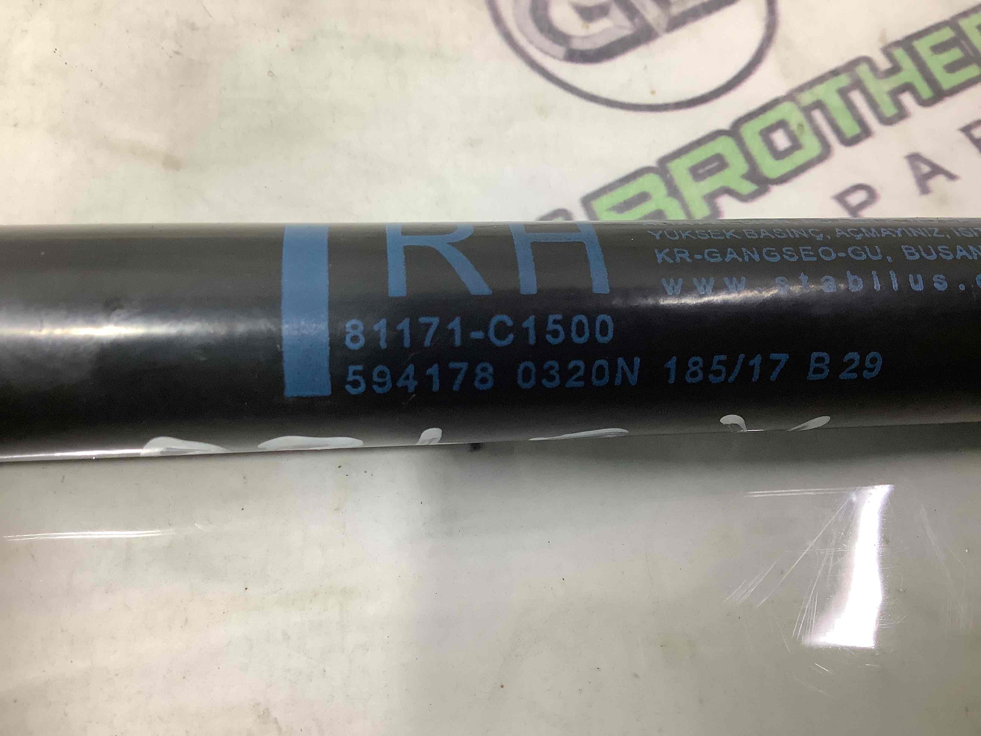 Амортизатор капота