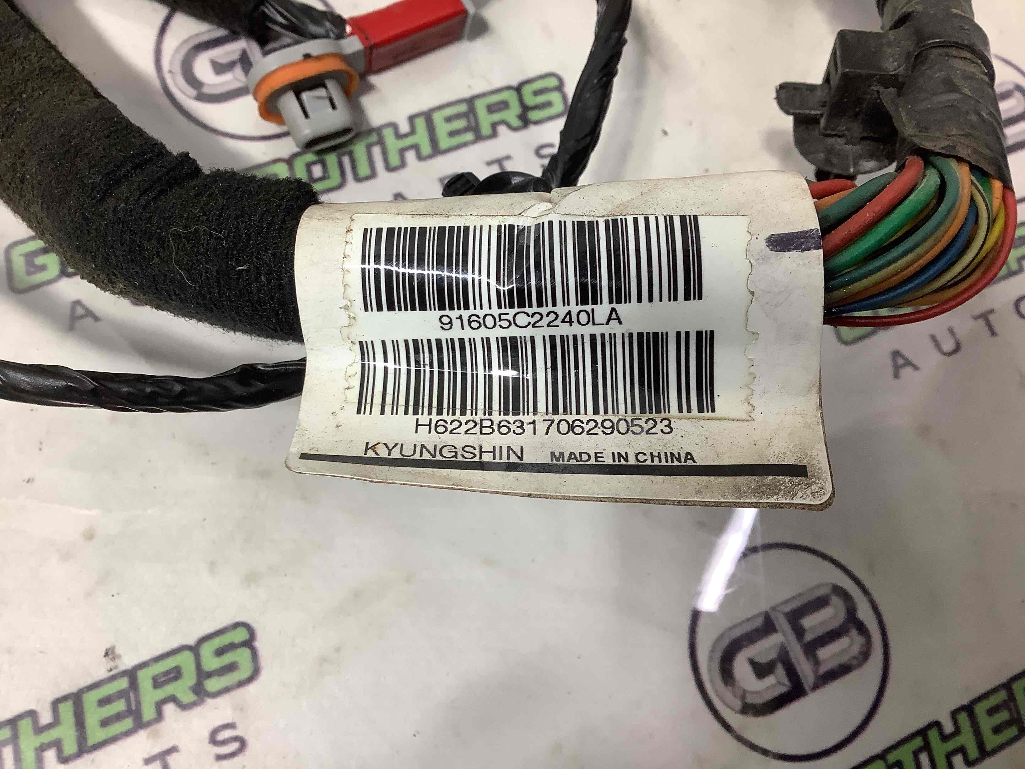 Електропроводка дверей, кришки багажника коса