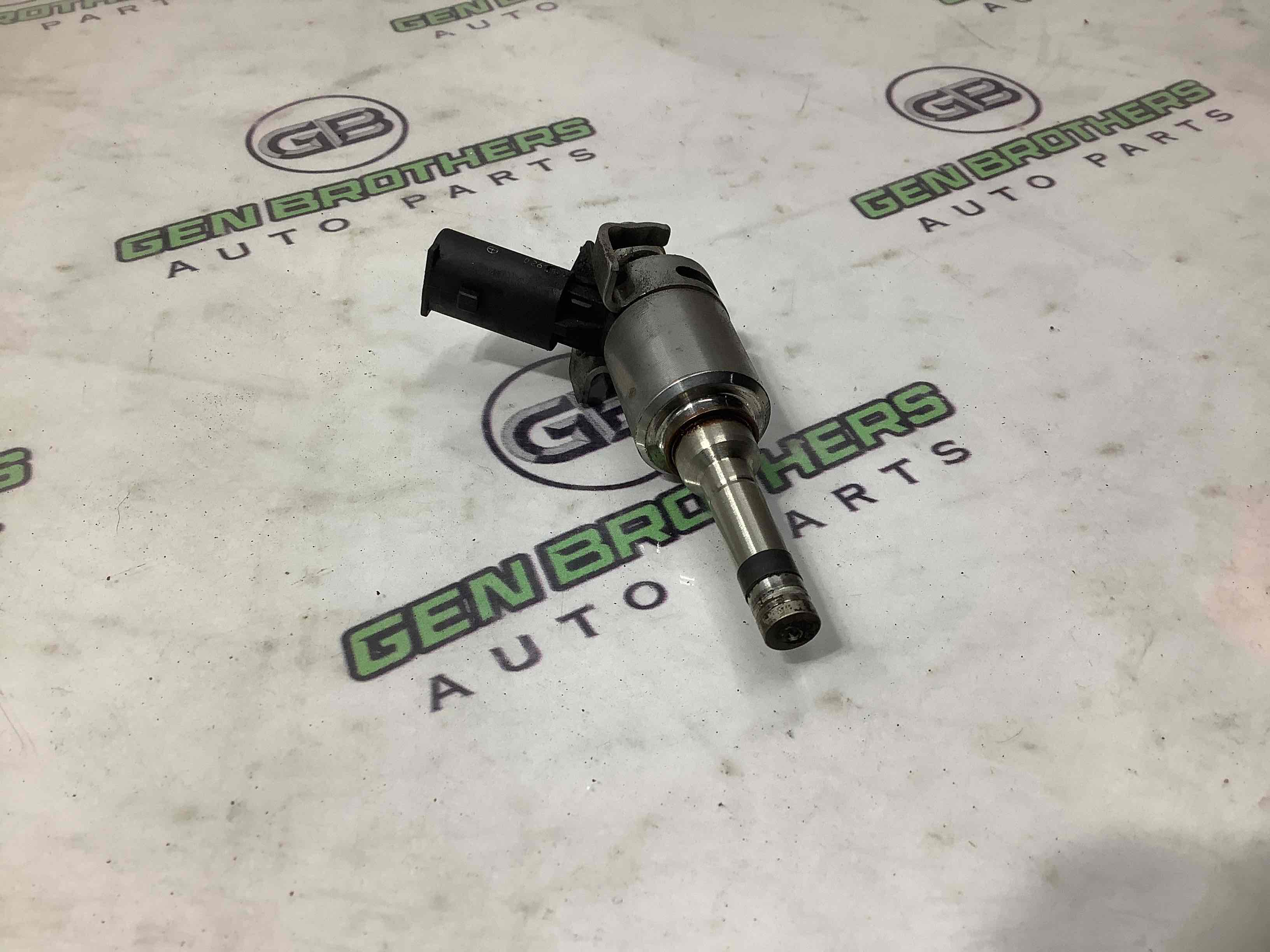 Форсунка розпилювач