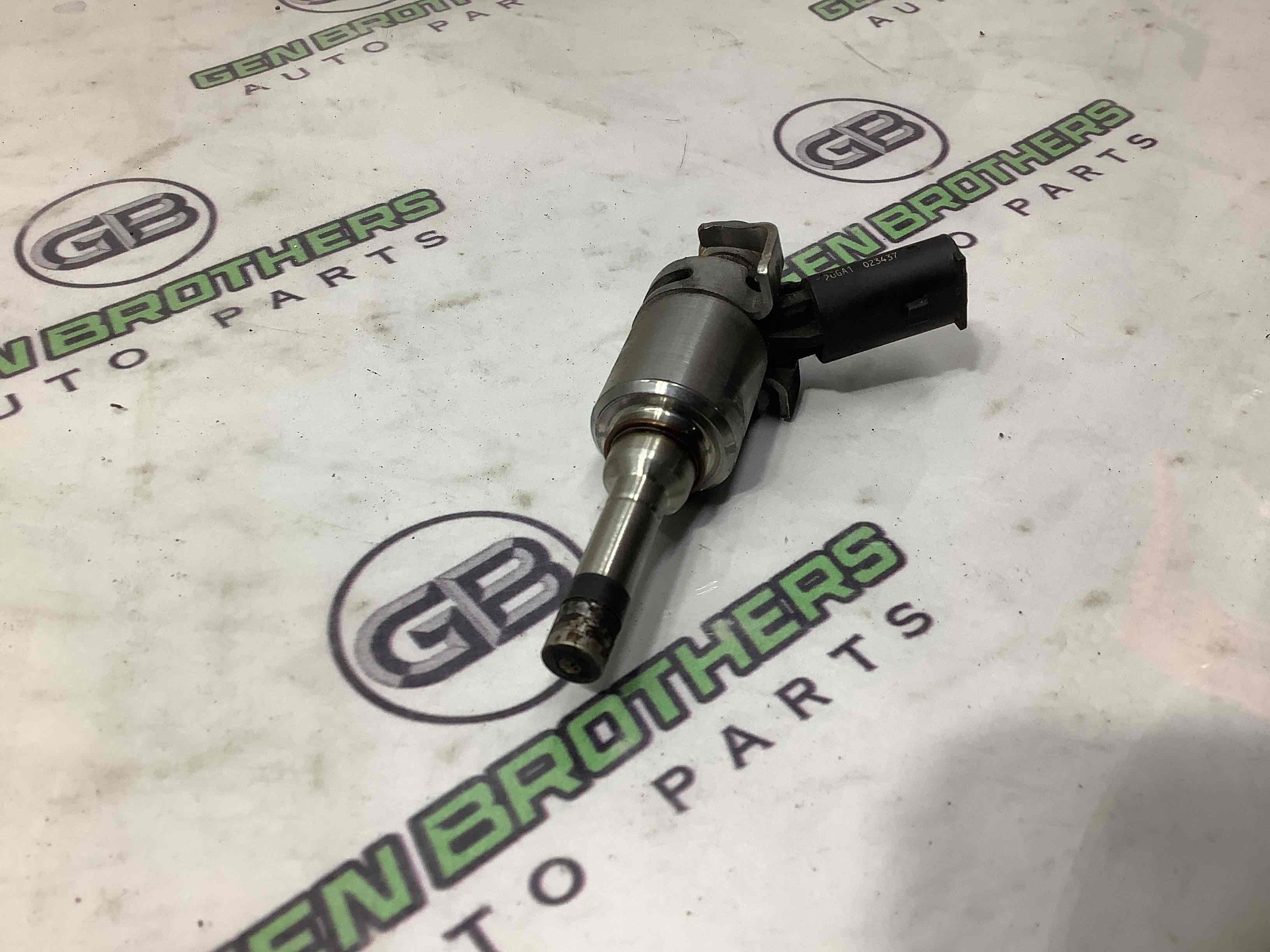 Форсунка розпилювач