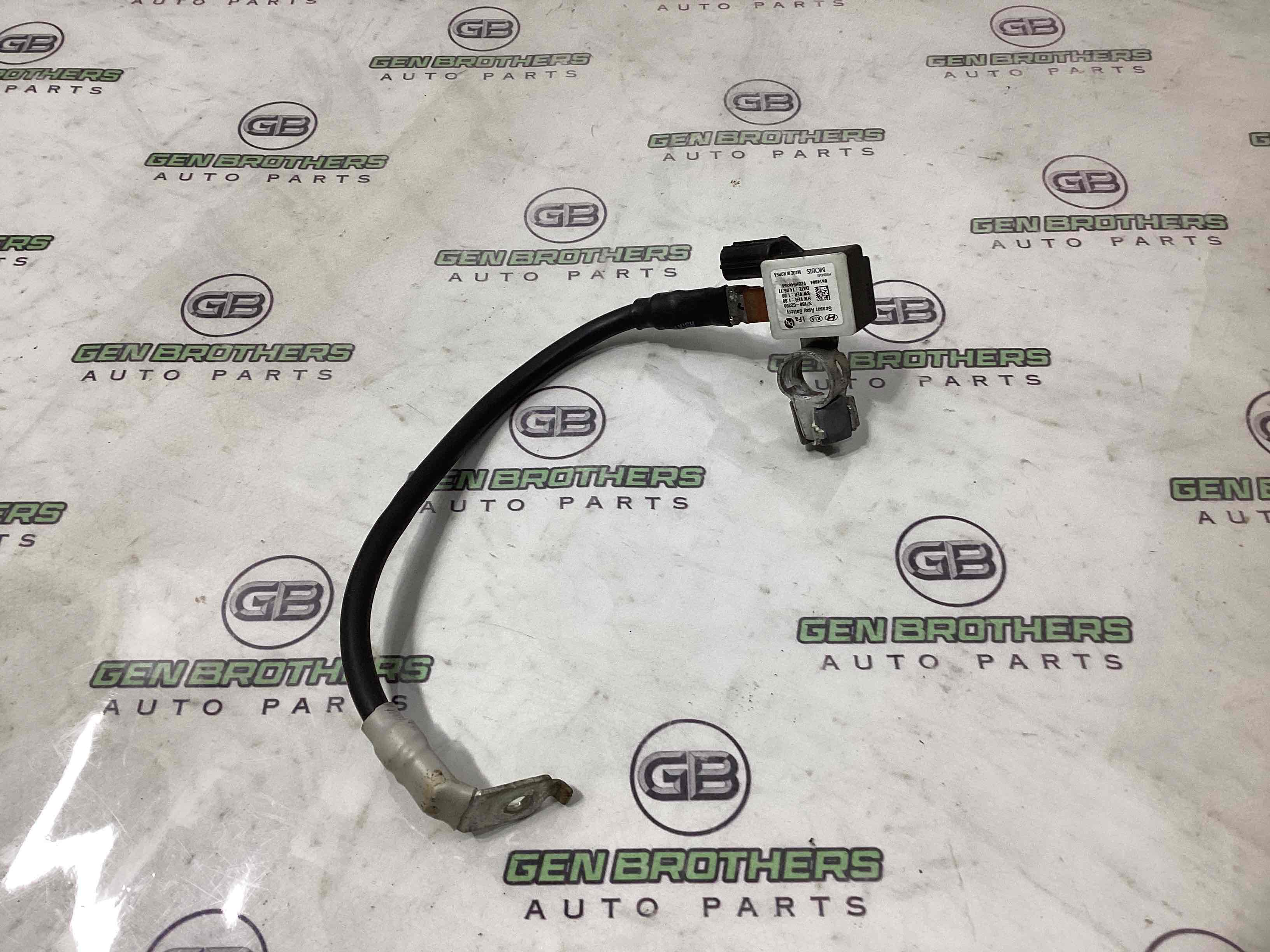 Електропроводка коса