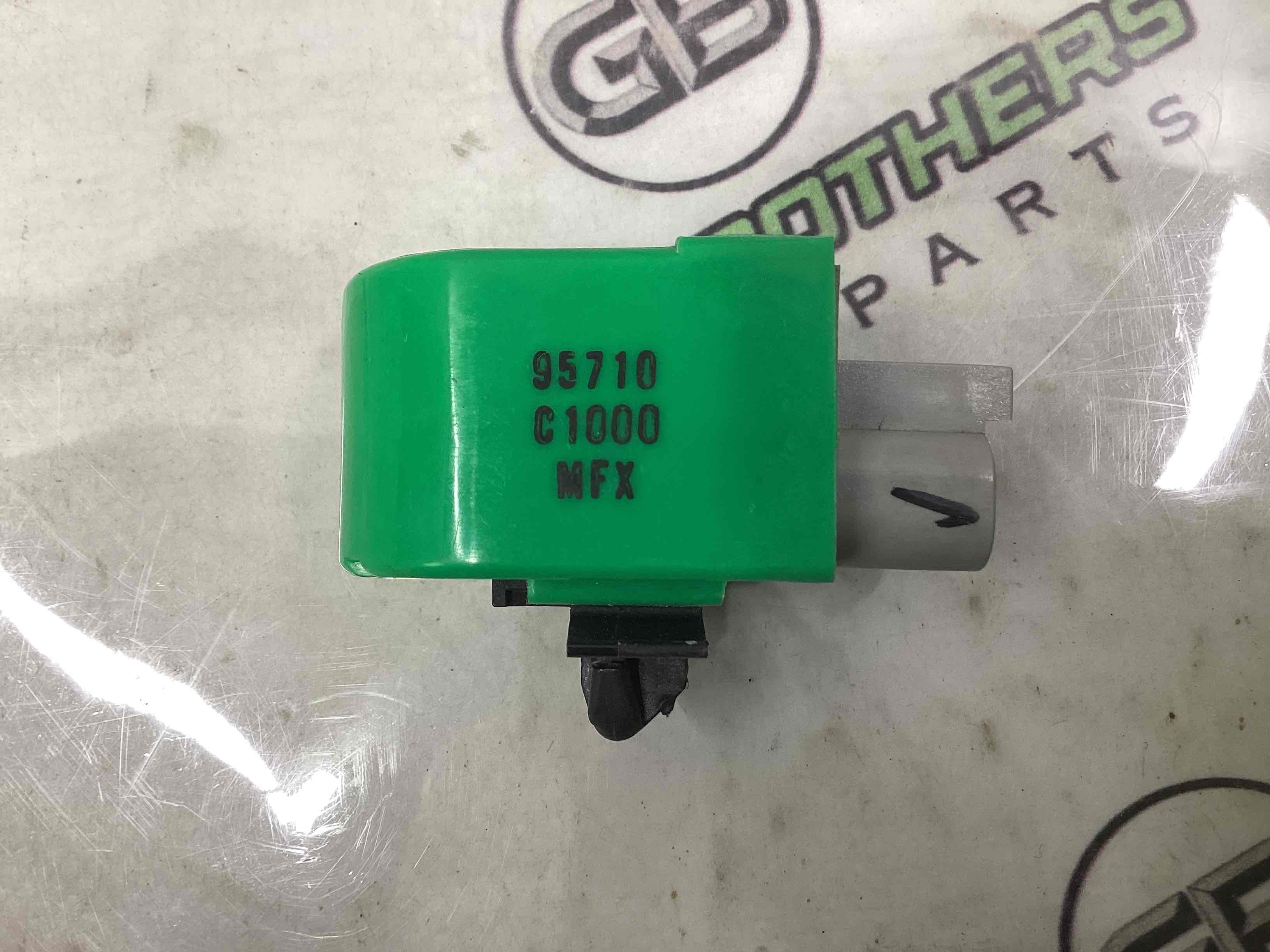 Сигнал клаксон