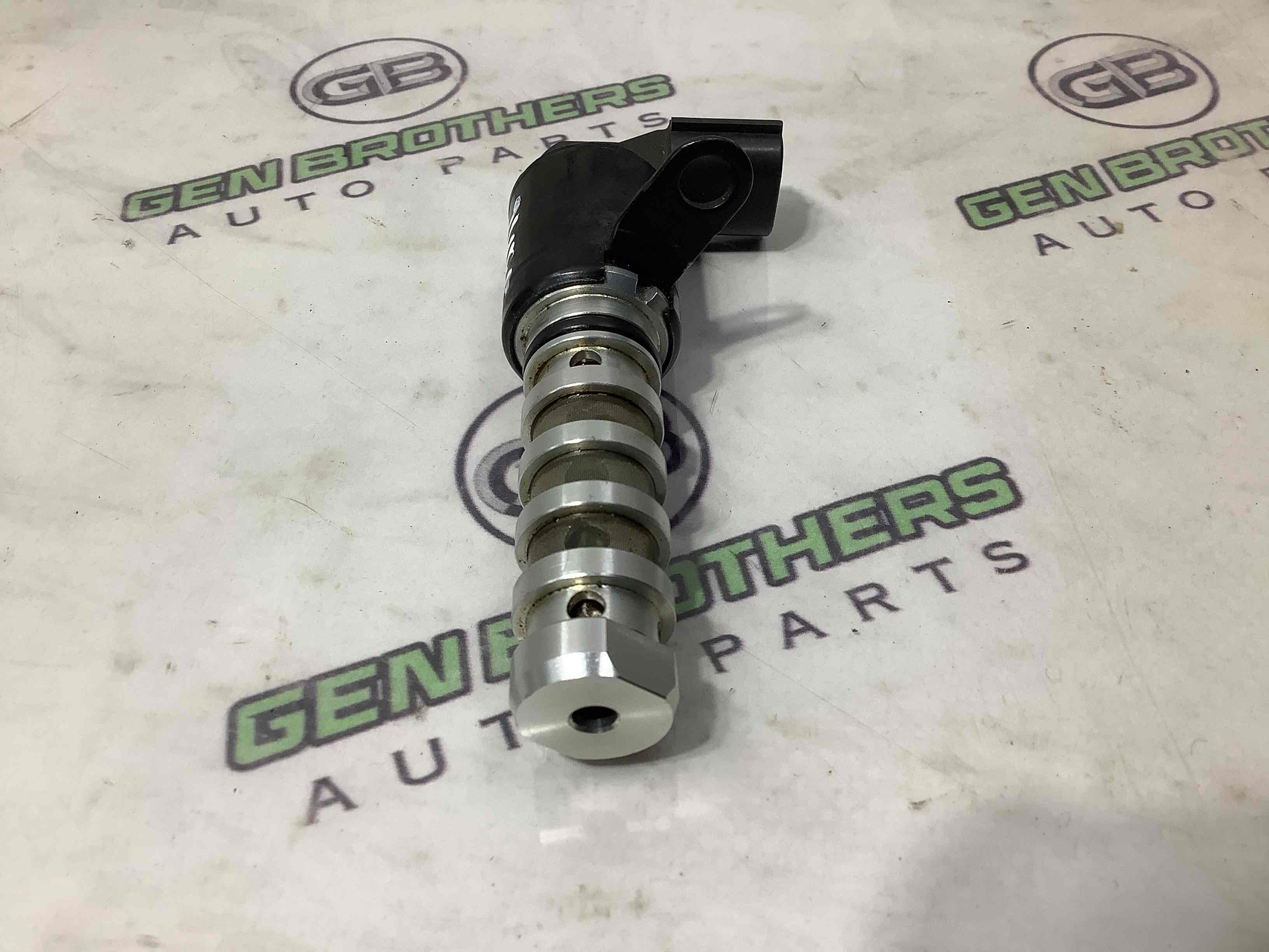 Електромагнітний клапан