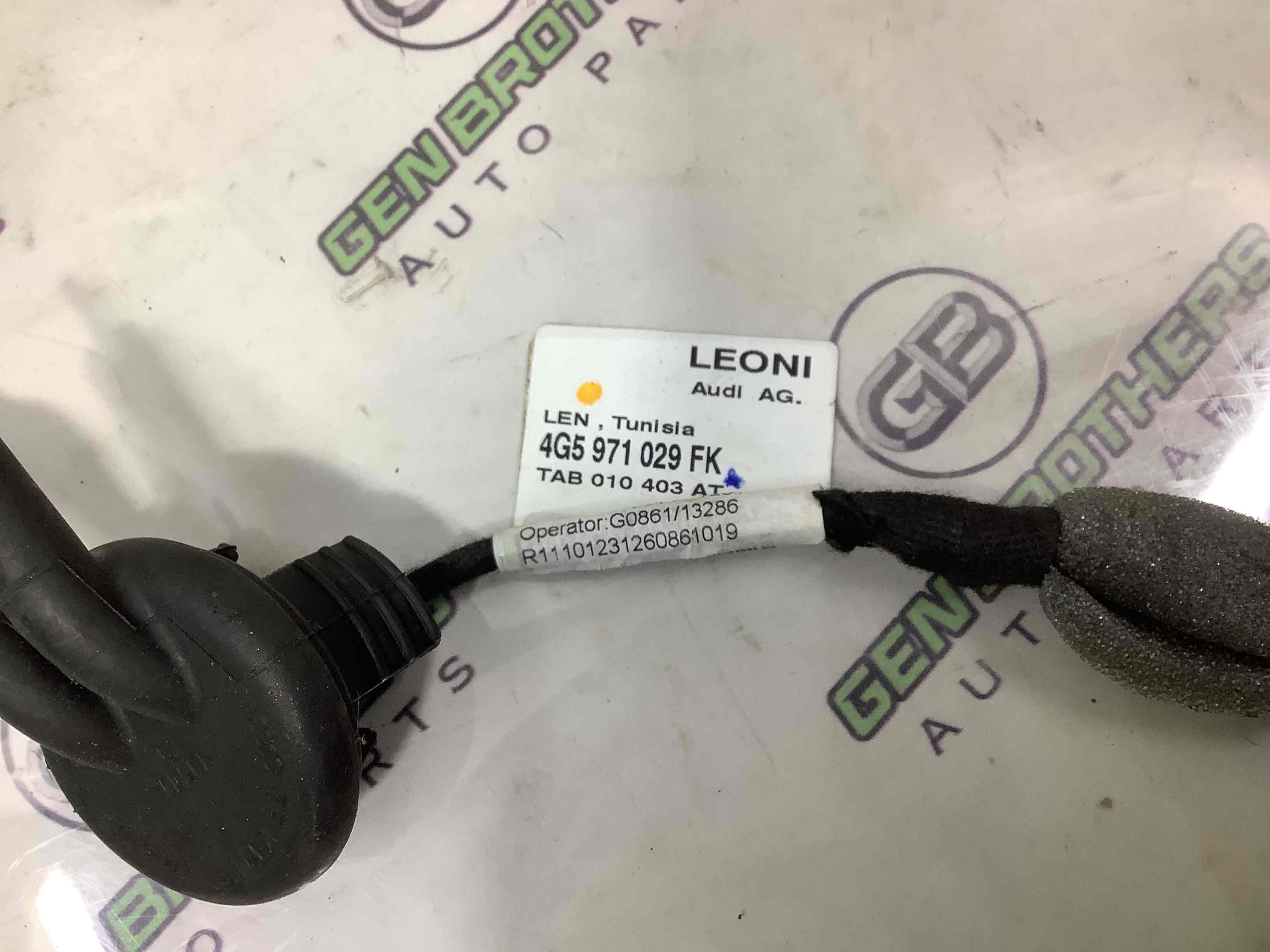 Ліхтар стоп сигналу