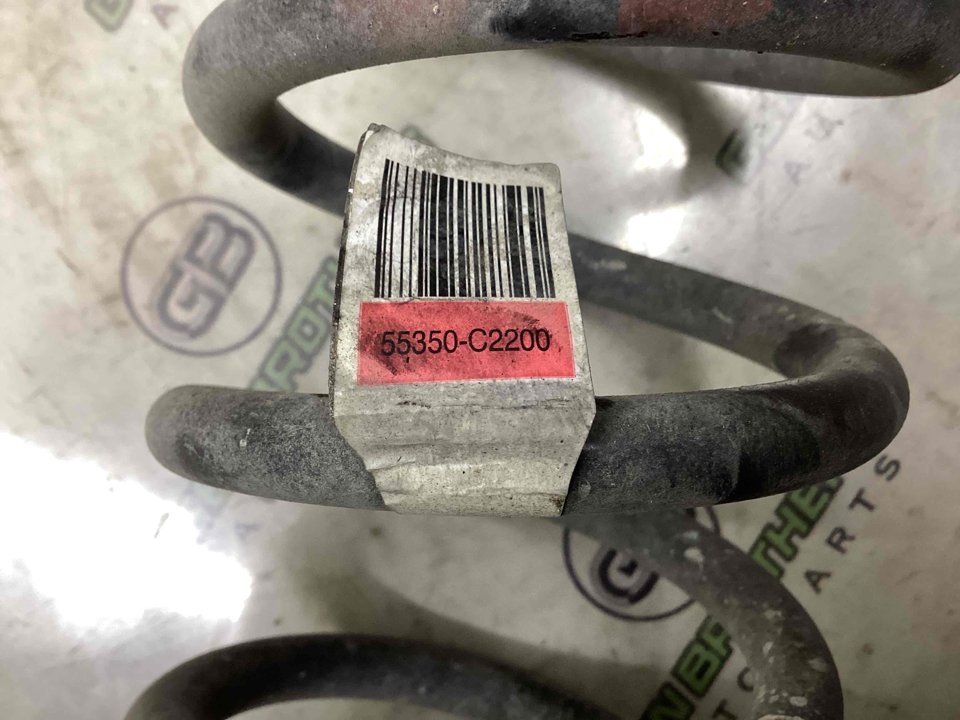 Пружина задня